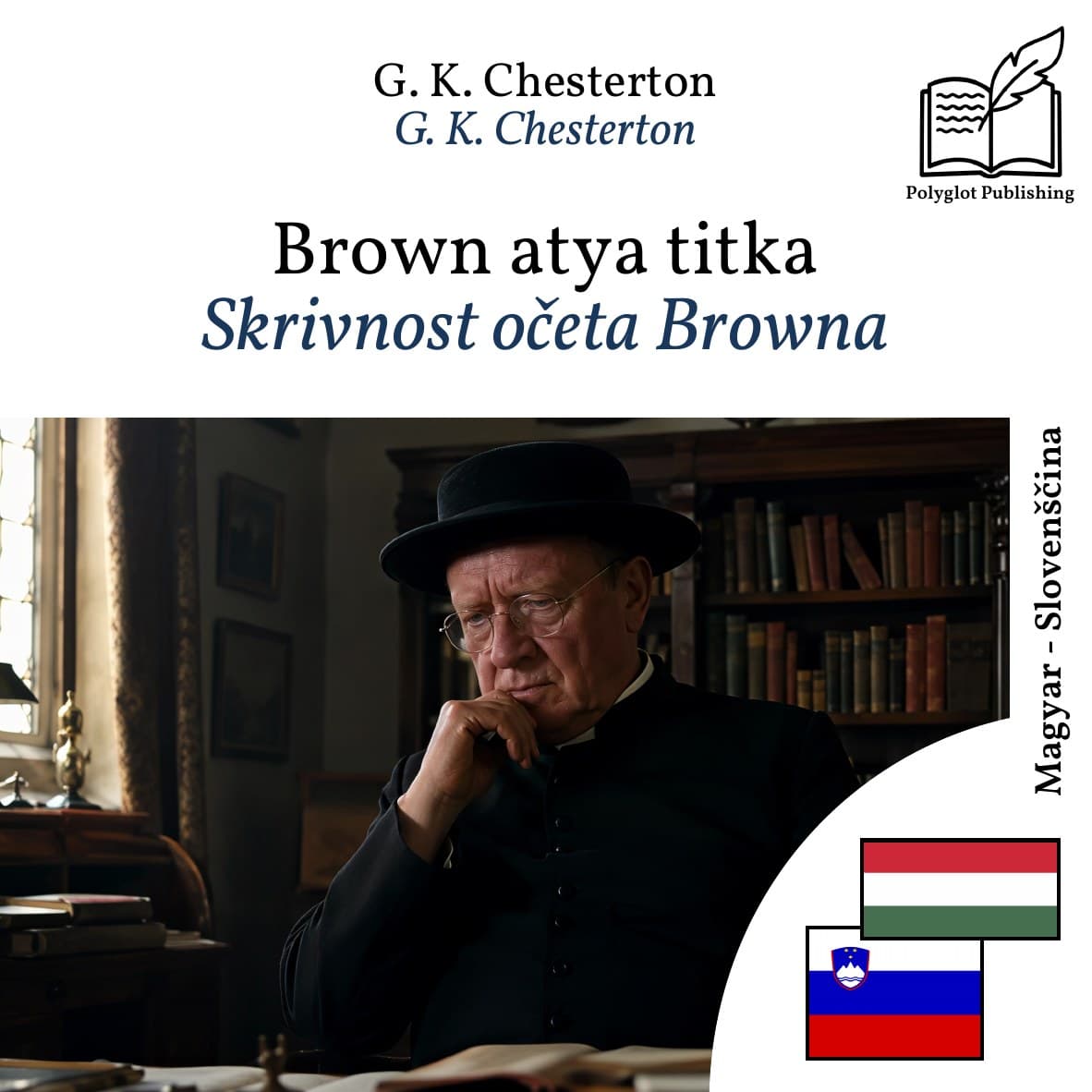 Skrivnost očeta Browna