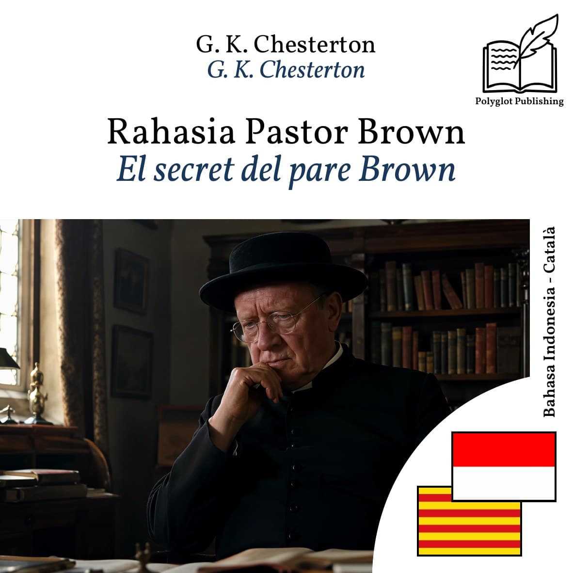 El secret del pare Brown