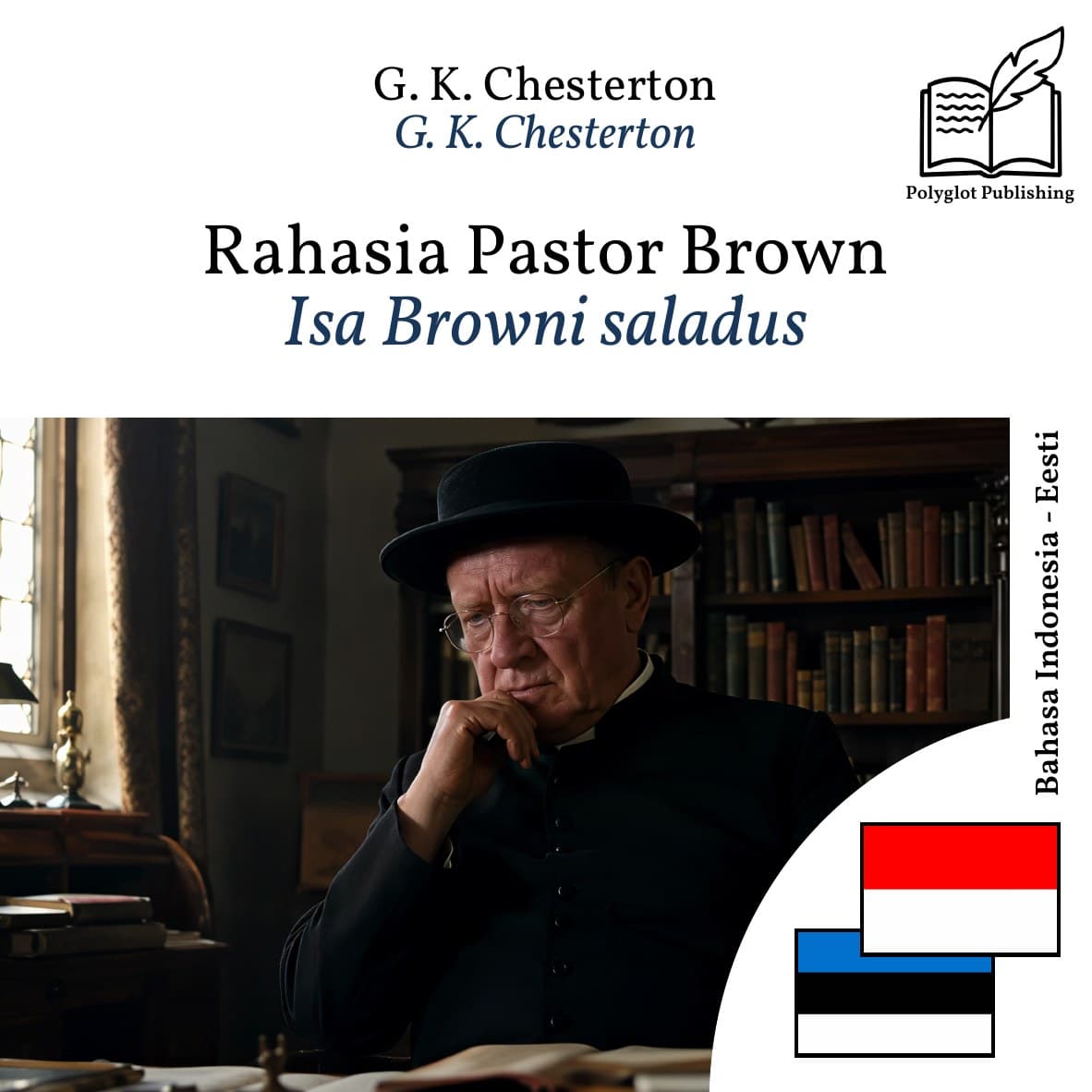 Isa Browni saladus