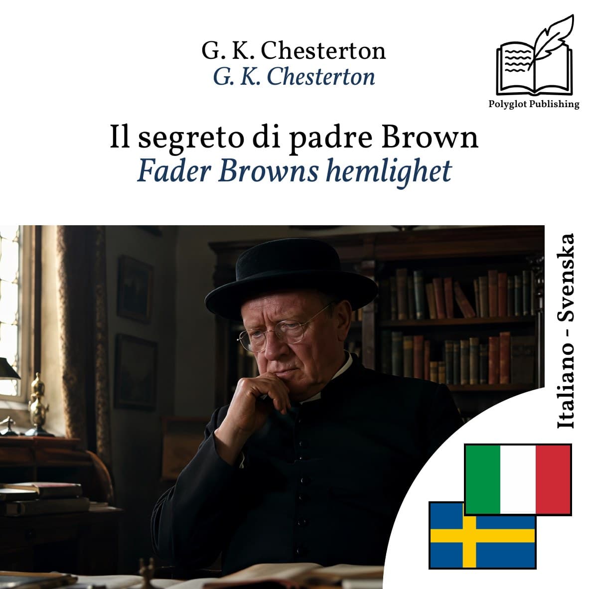Fader Browns hemlighet