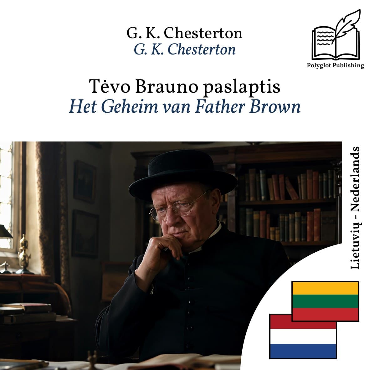 Het Geheim van Father Brown