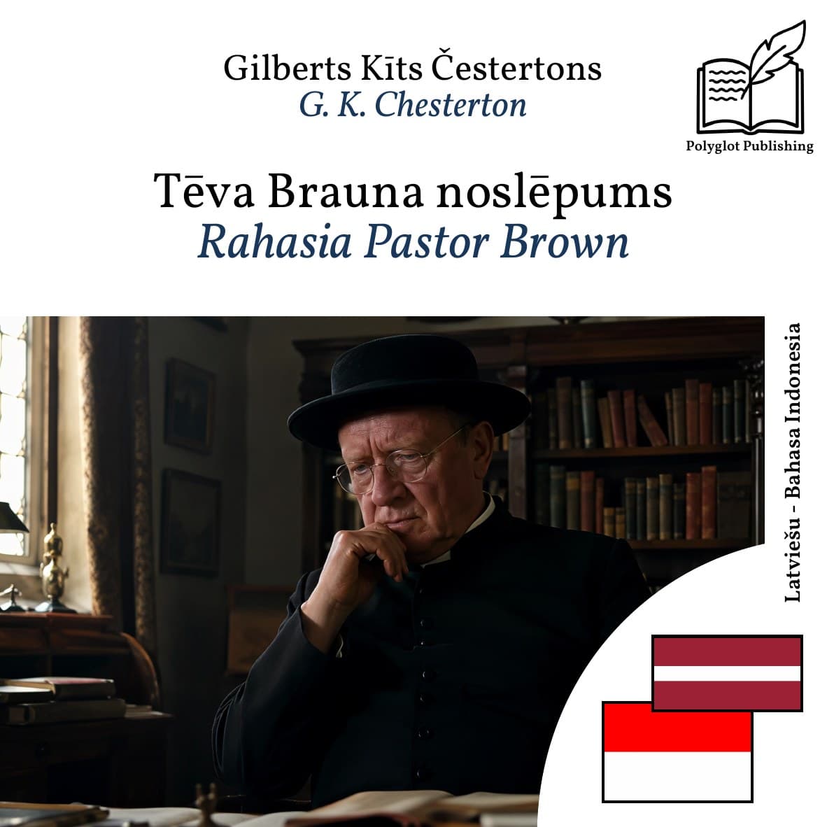 Rahasia Pastor Brown