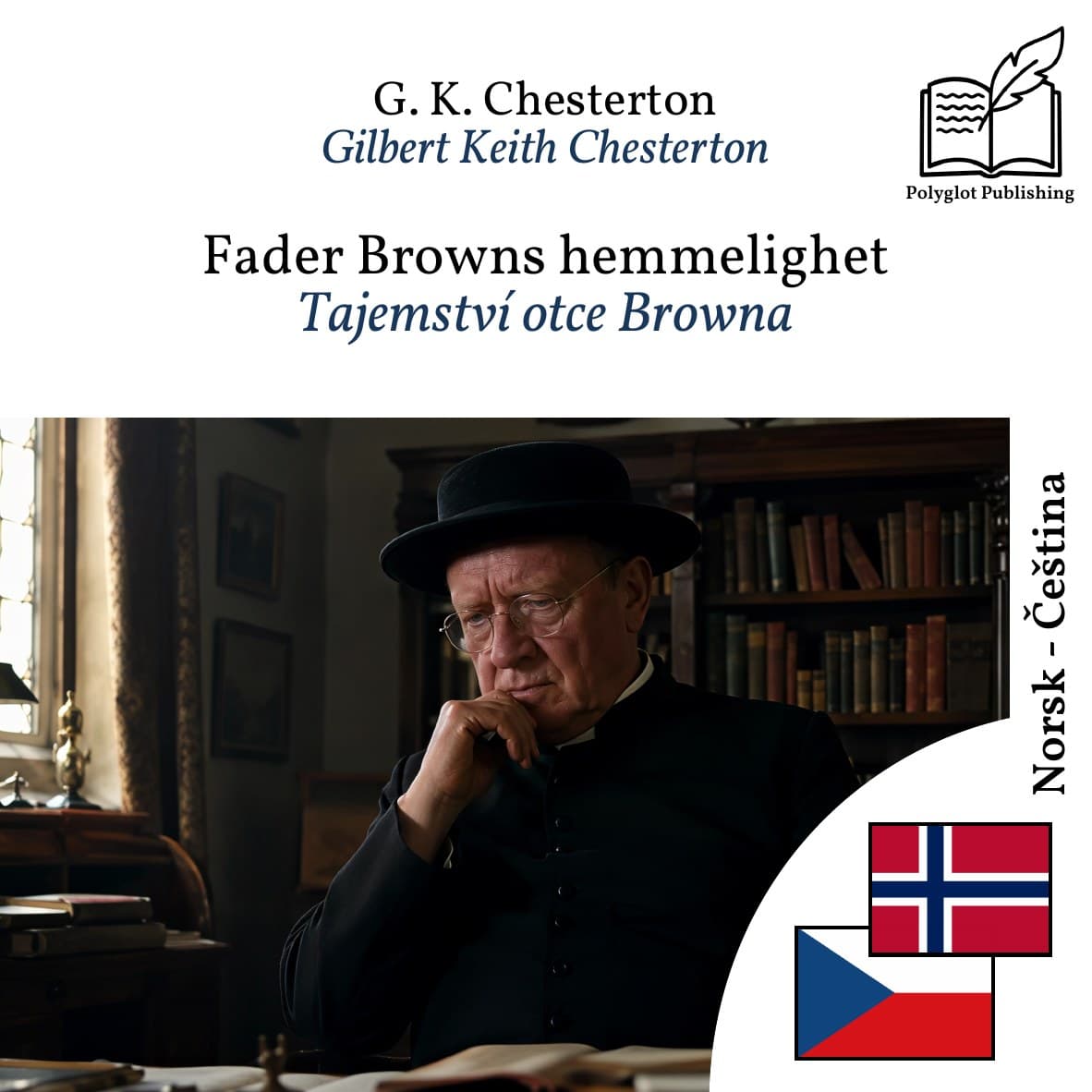 Tajemství otce Browna