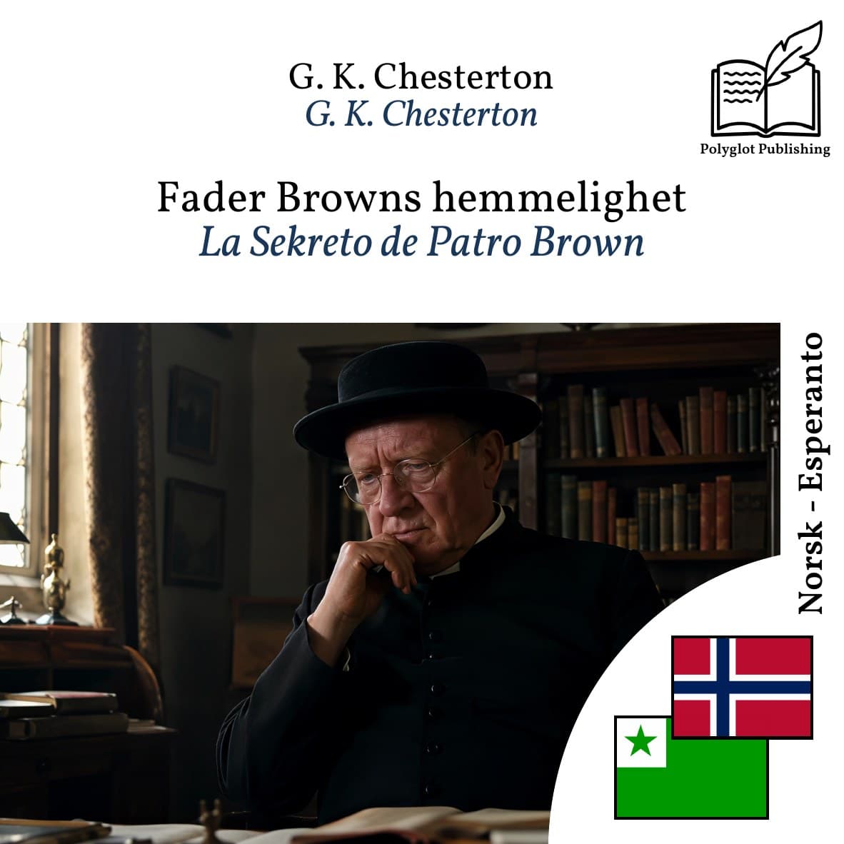 La Sekreto de Patro Brown