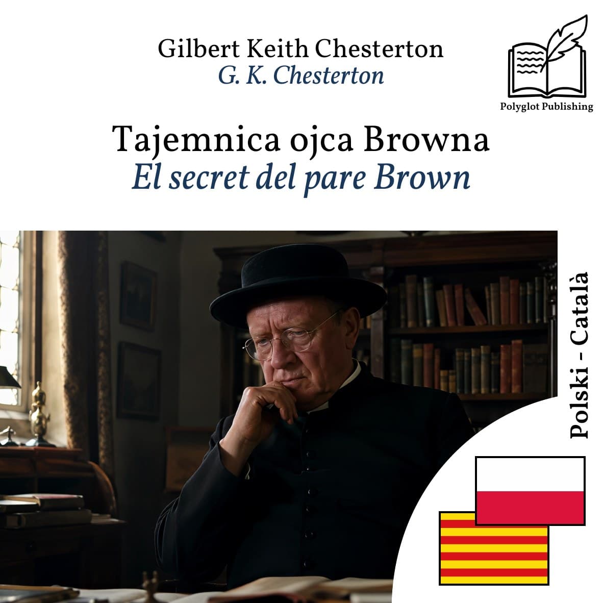 El secret del pare Brown