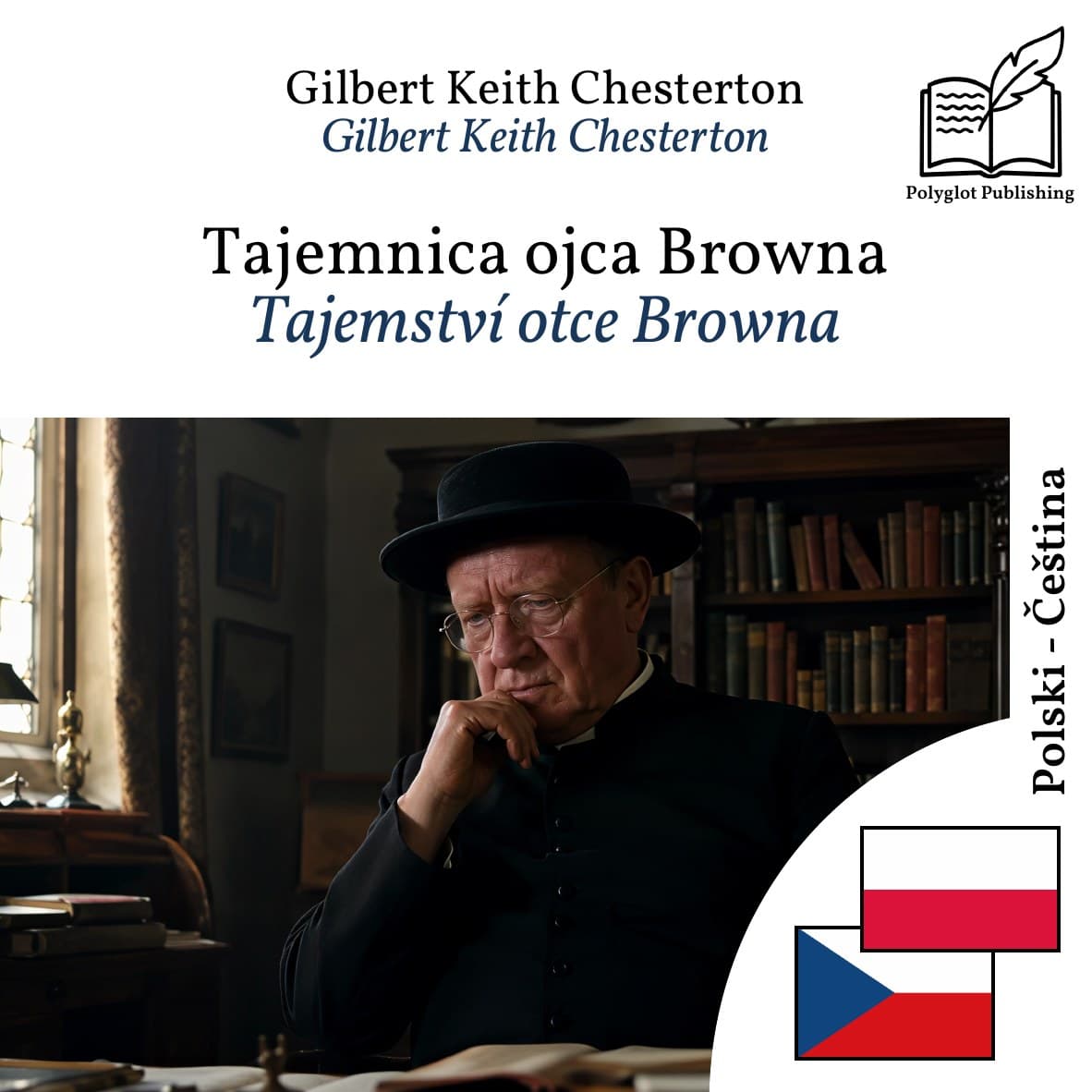 Tajemství otce Browna