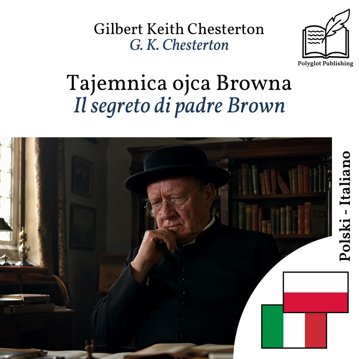 Il segreto di padre Brown