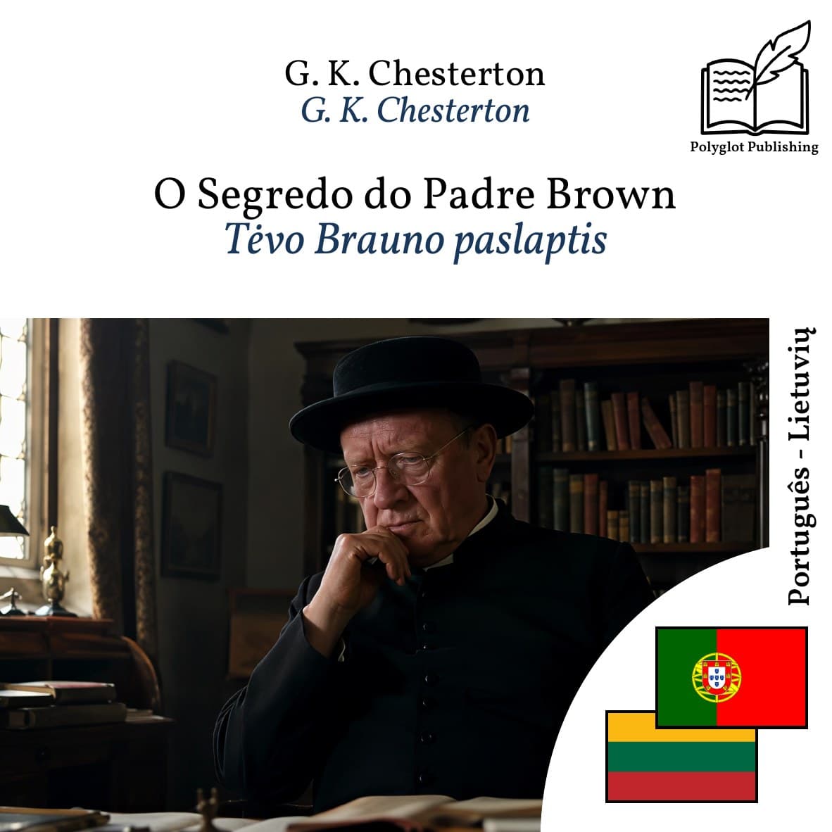 Tėvo Brauno paslaptis