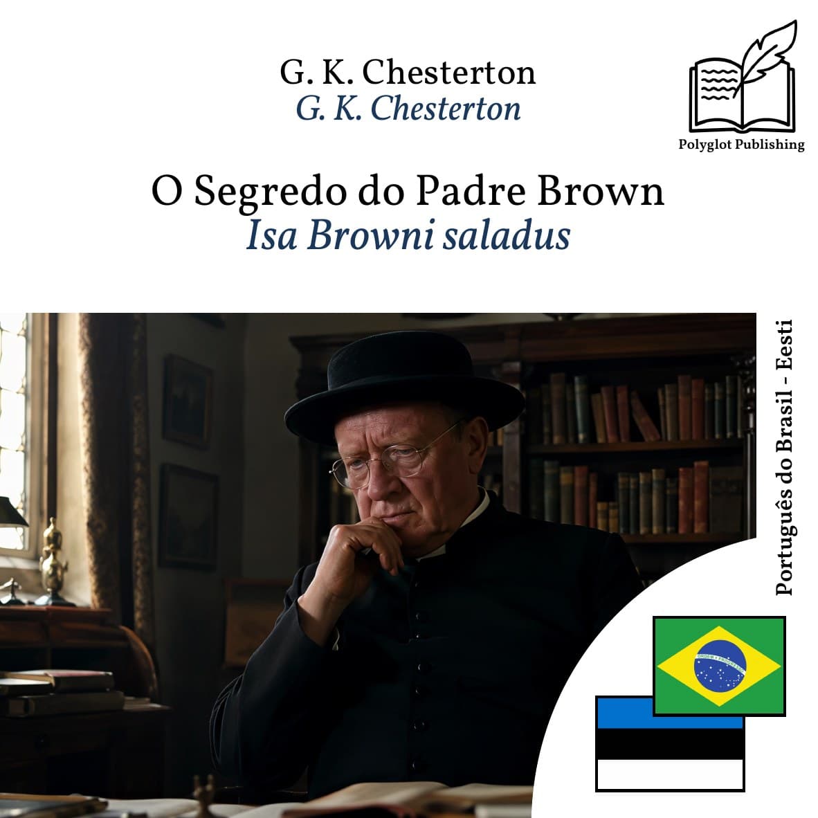 Isa Browni saladus