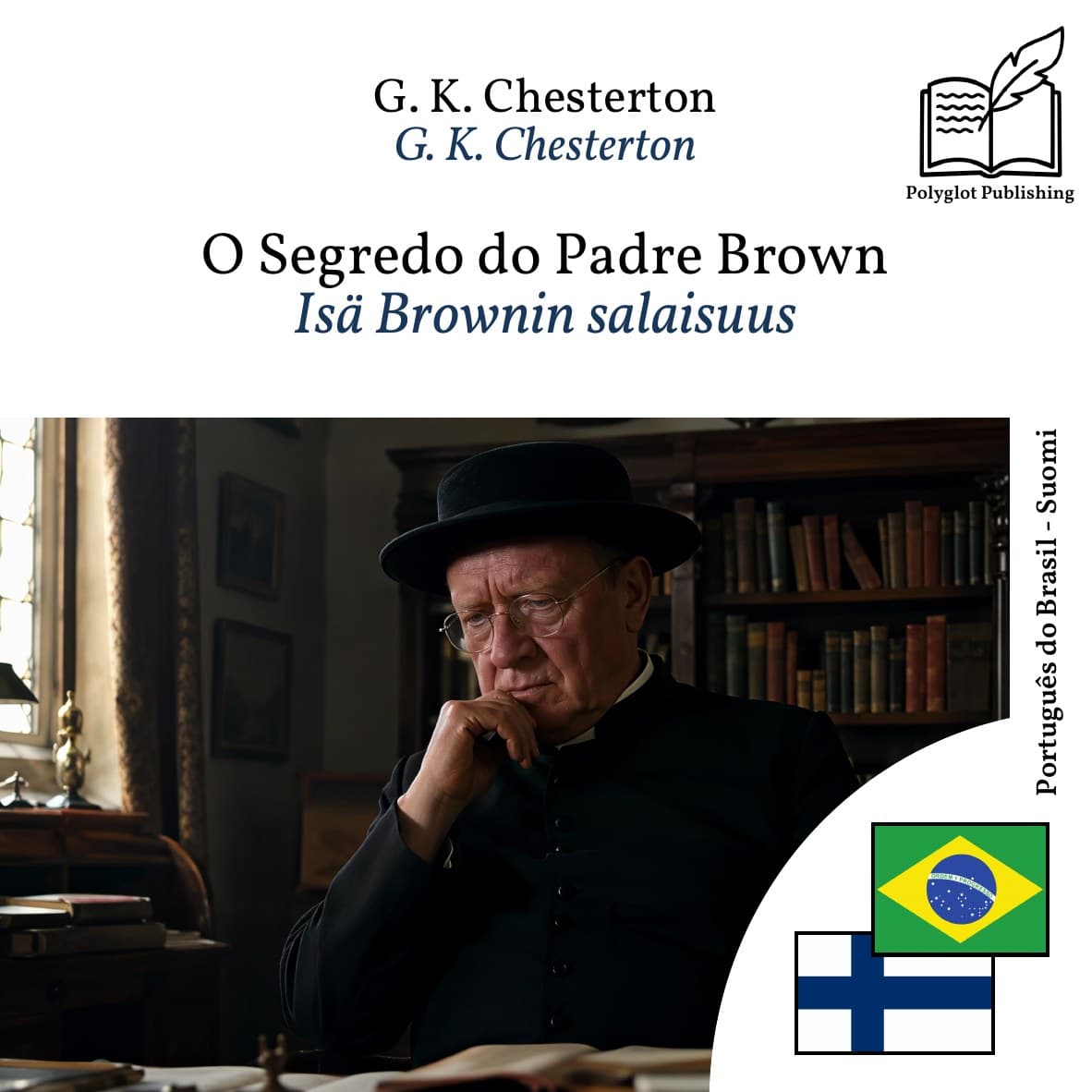 Isä Brownin salaisuus