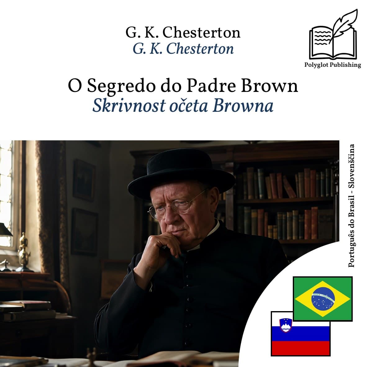 Skrivnost očeta Browna