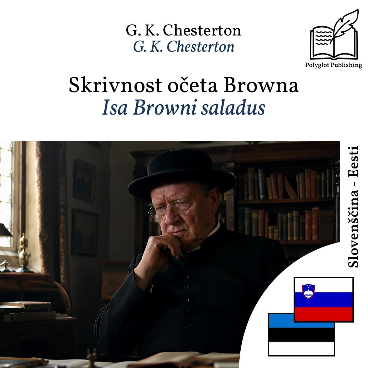 Isa Browni saladus