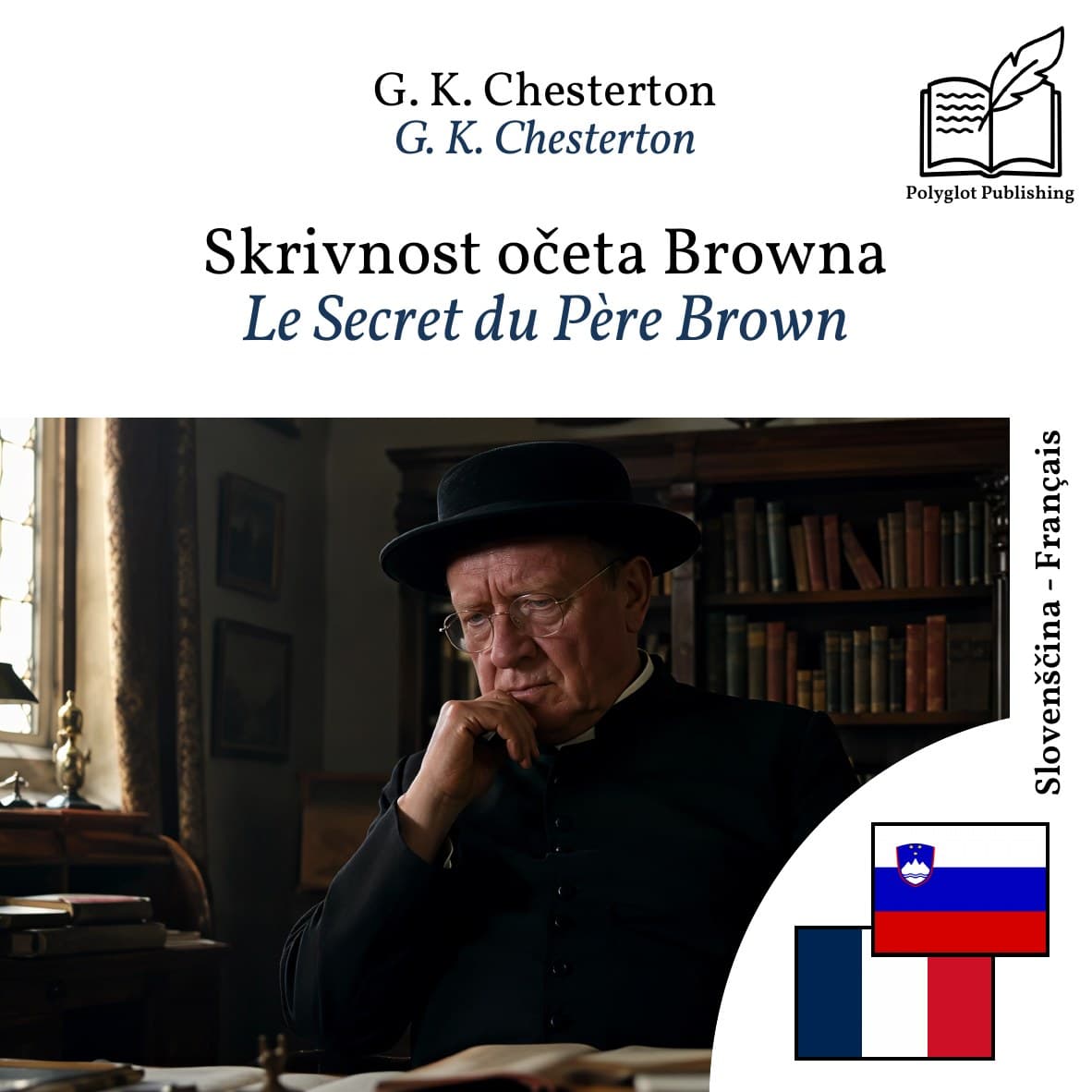 Le Secret du Père Brown