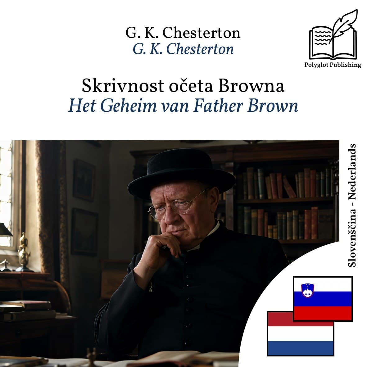 Het Geheim van Father Brown