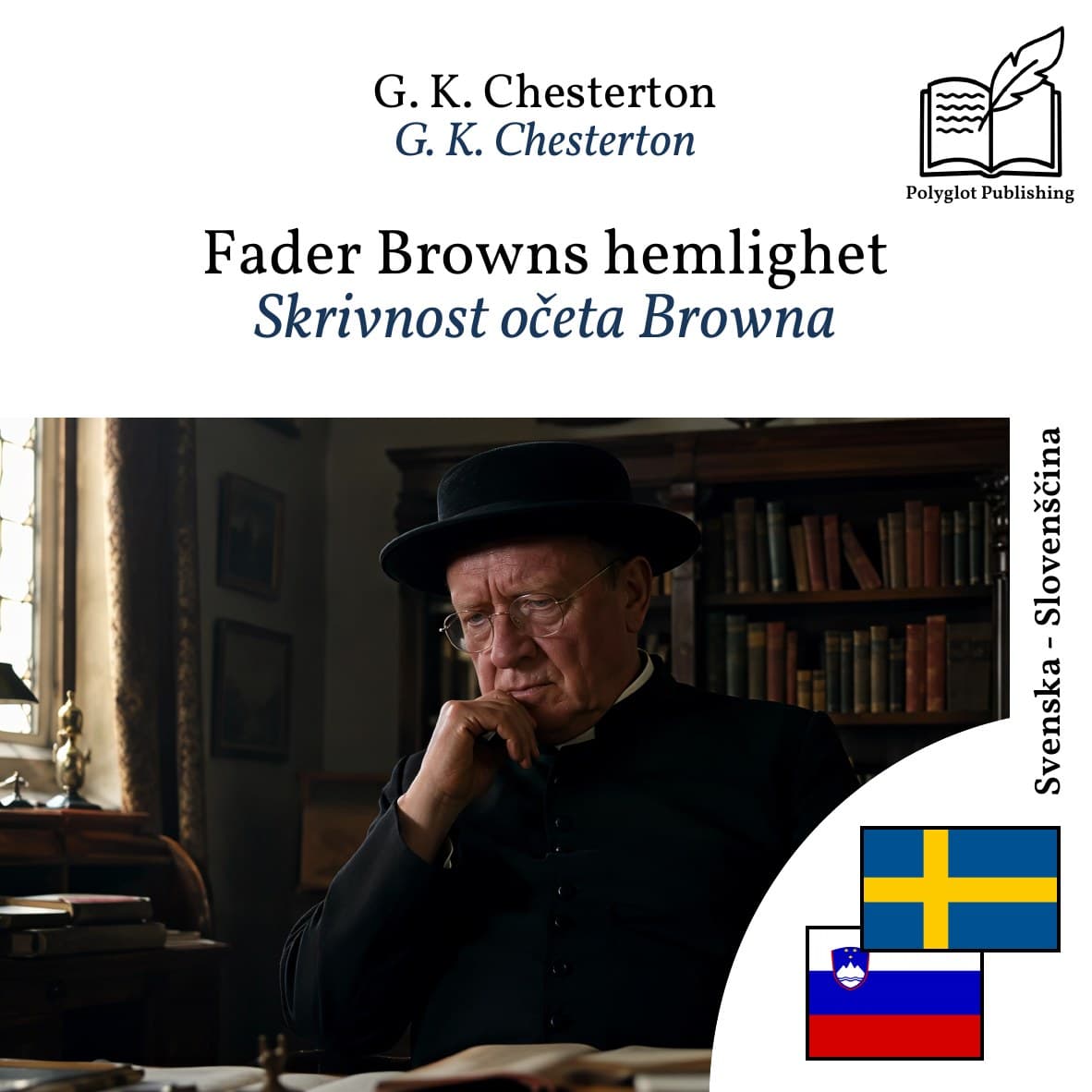 Skrivnost očeta Browna