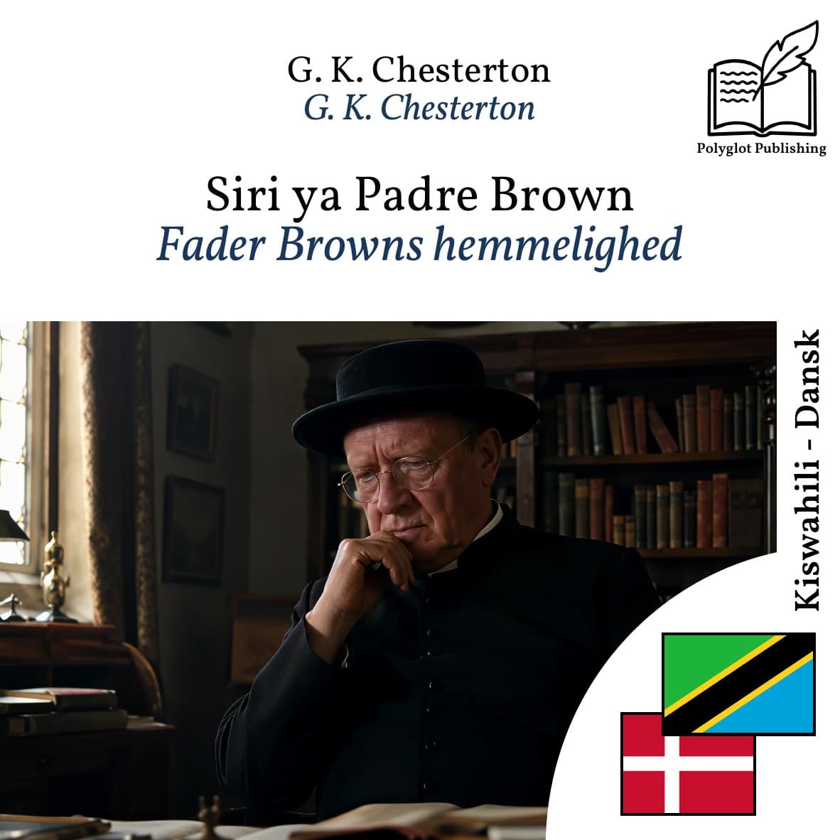 Fader Browns hemmelighed
