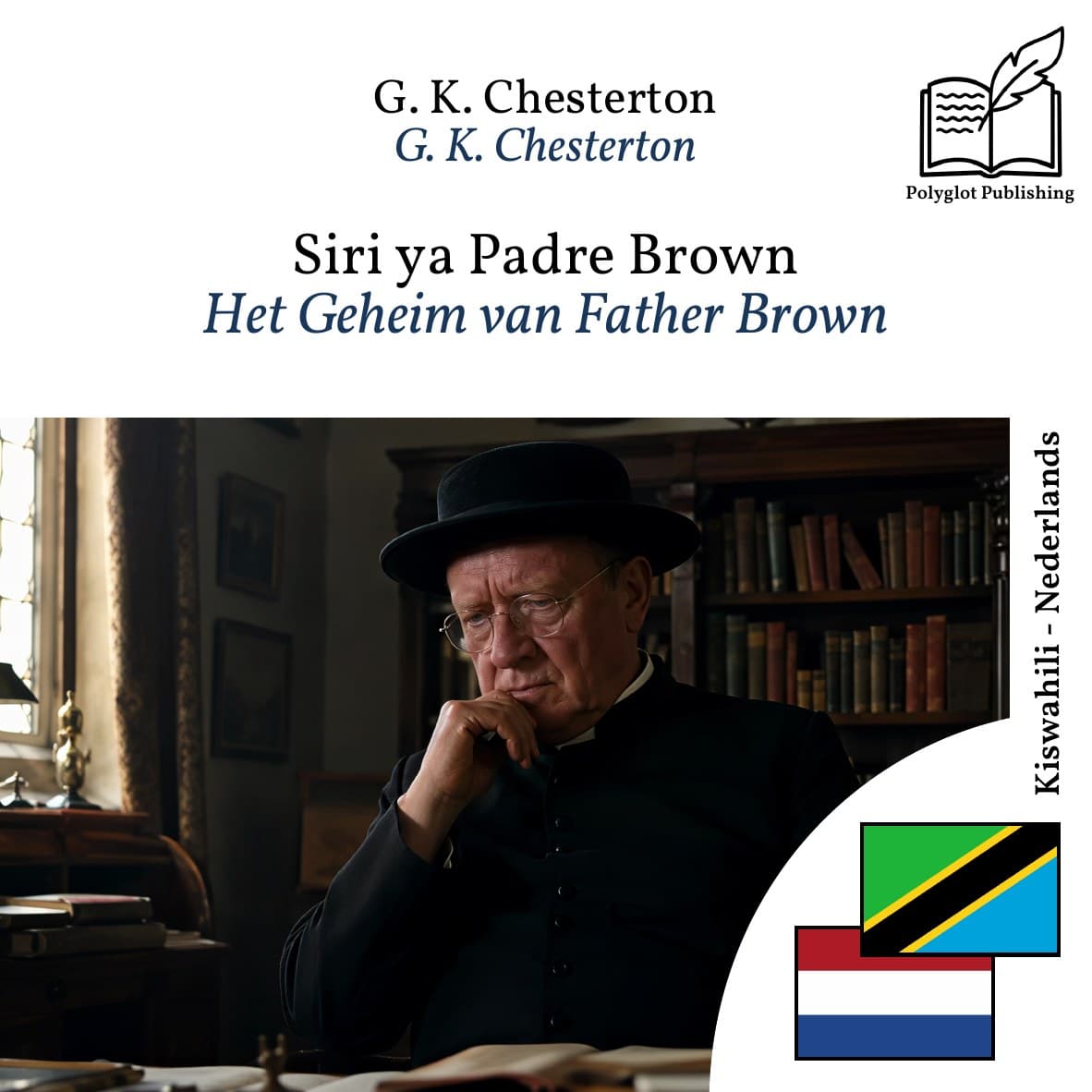 Het Geheim van Father Brown
