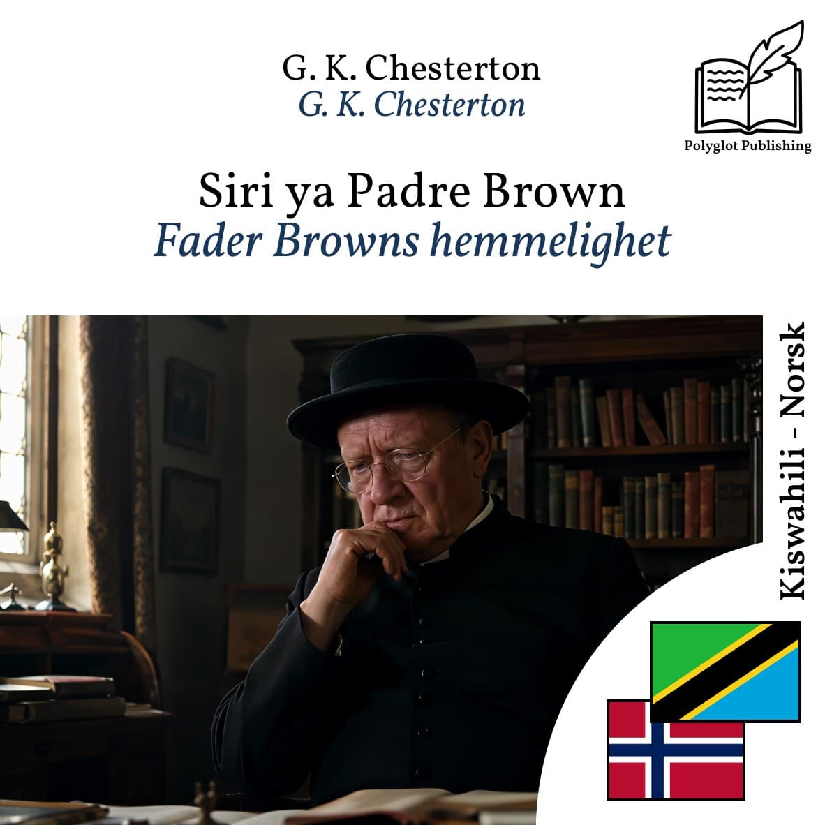 Fader Browns hemmelighet