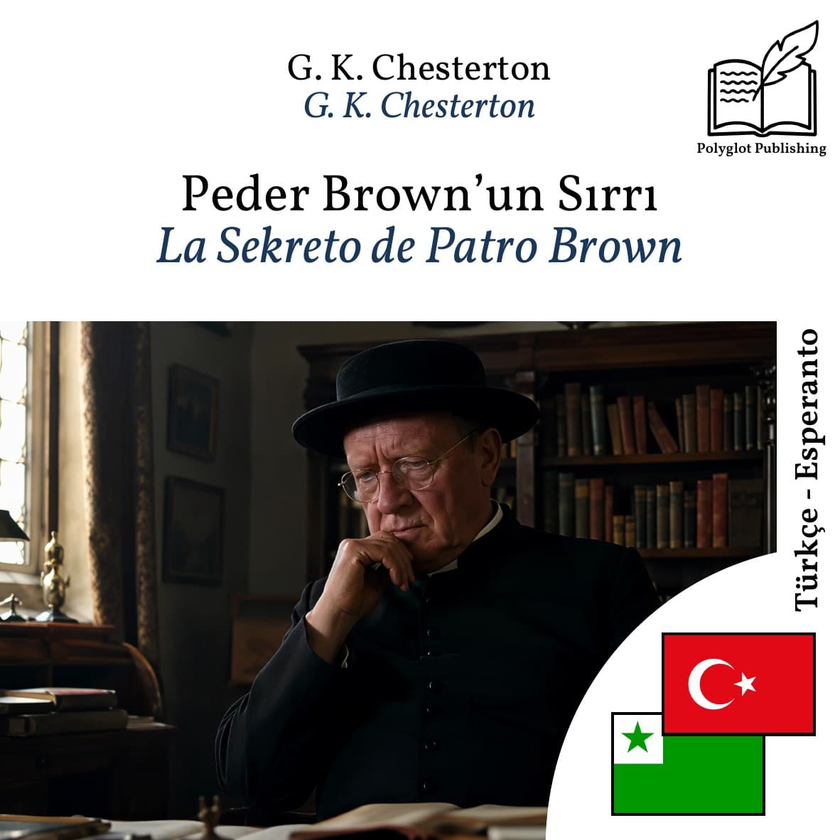 La Sekreto de Patro Brown