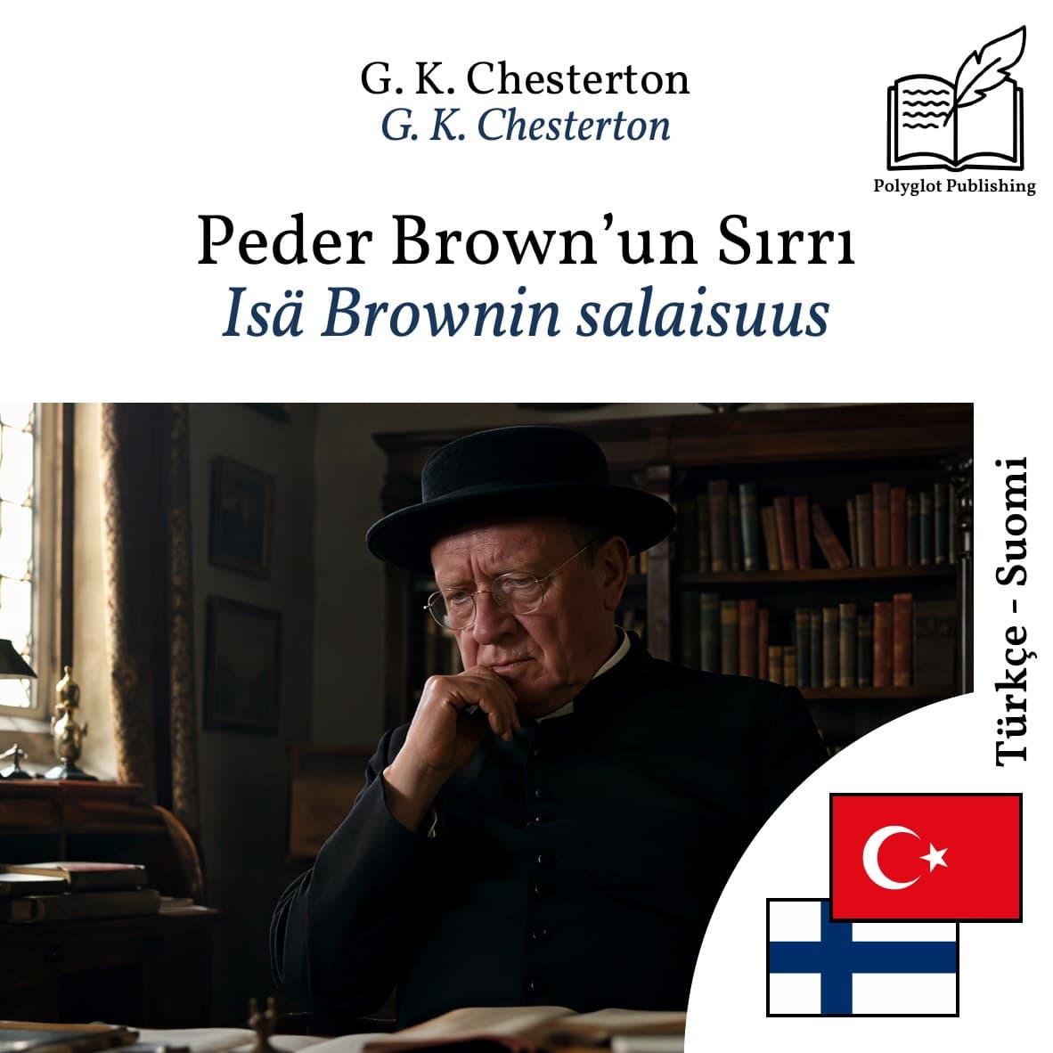 Isä Brownin salaisuus