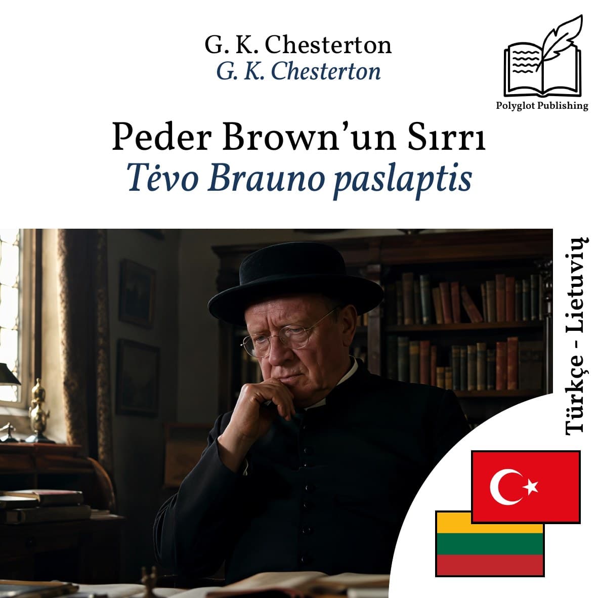 Tėvo Brauno paslaptis