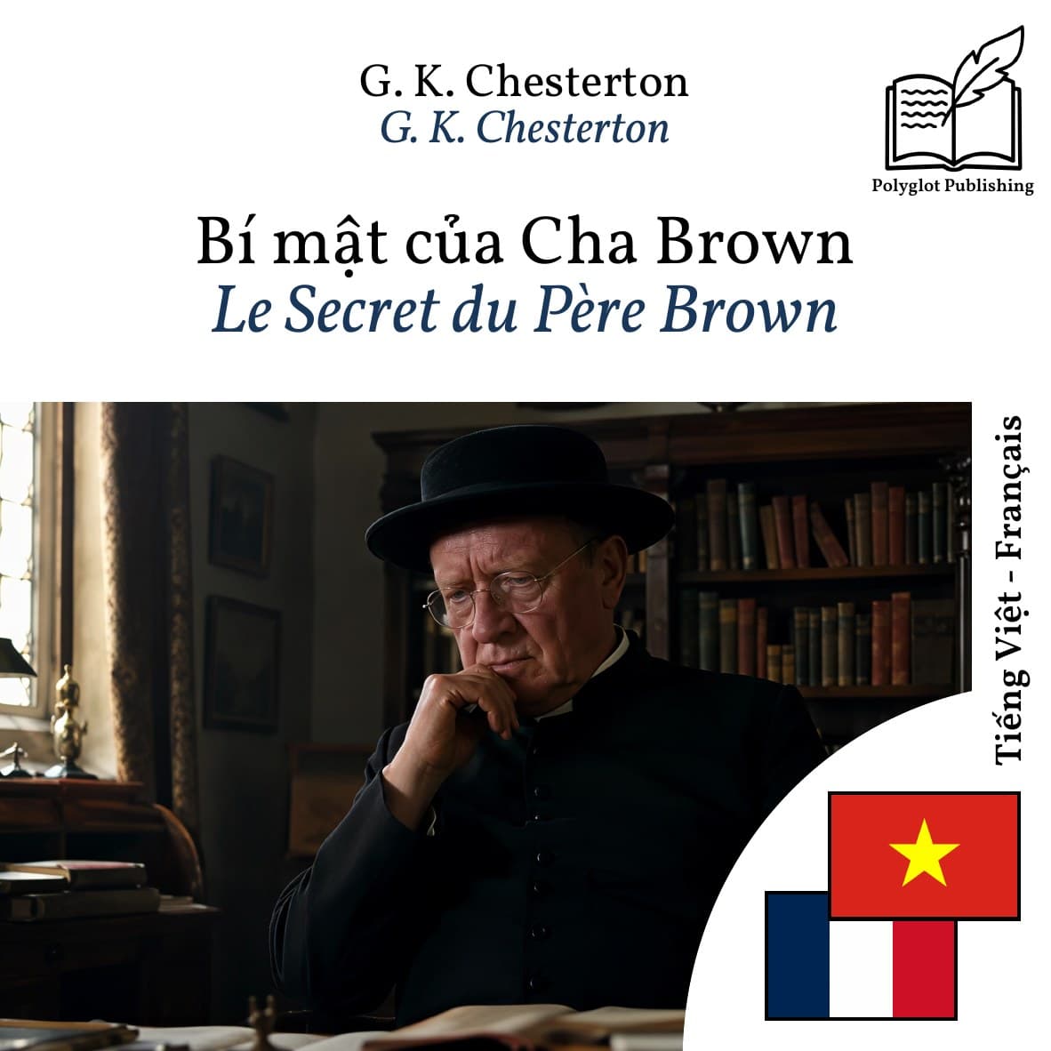 Le Secret du Père Brown