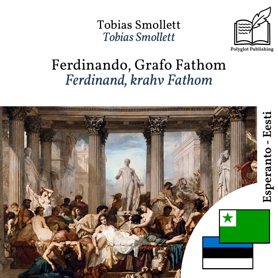 Ferdinand, krahv Fathom