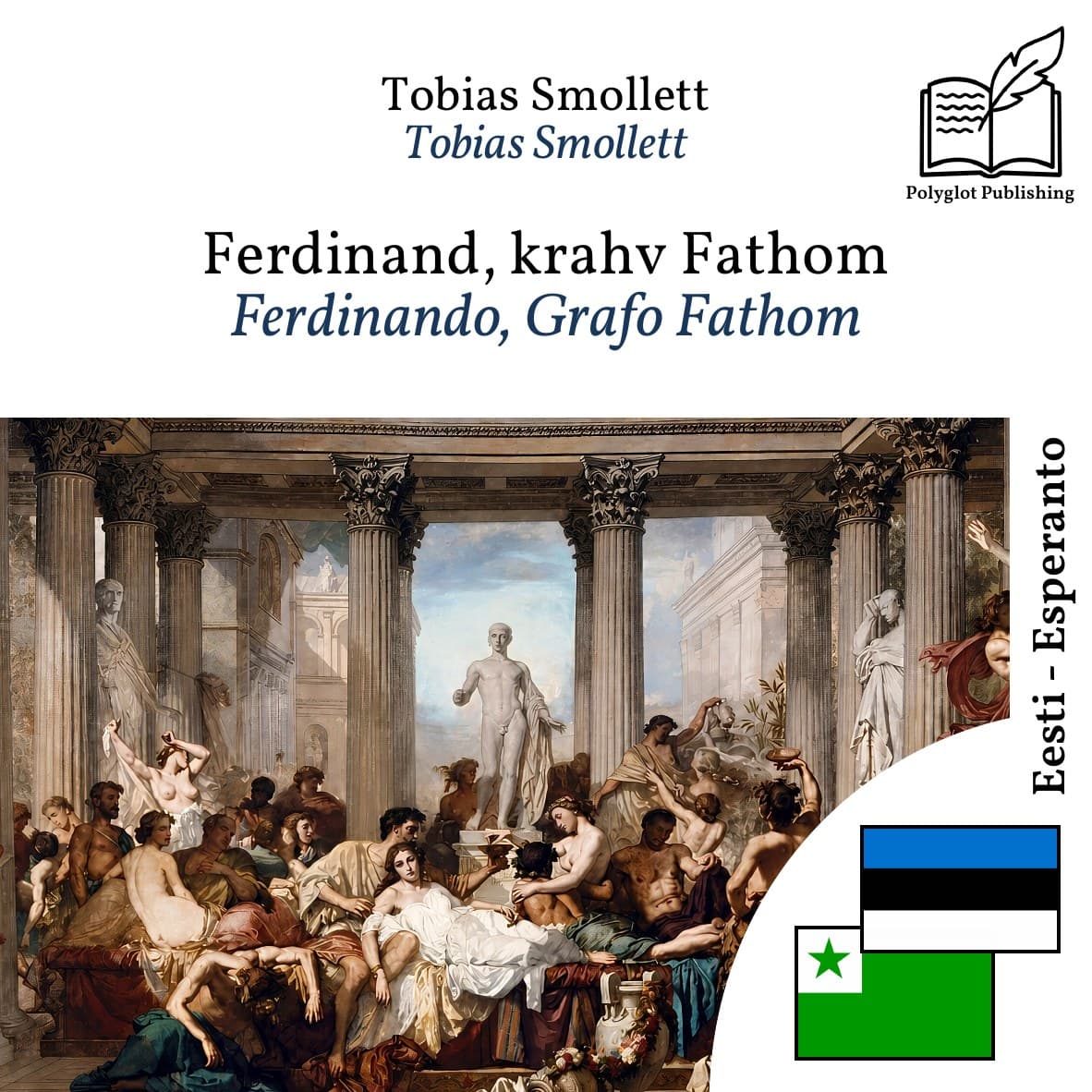 Ferdinando, Grafo Fathom