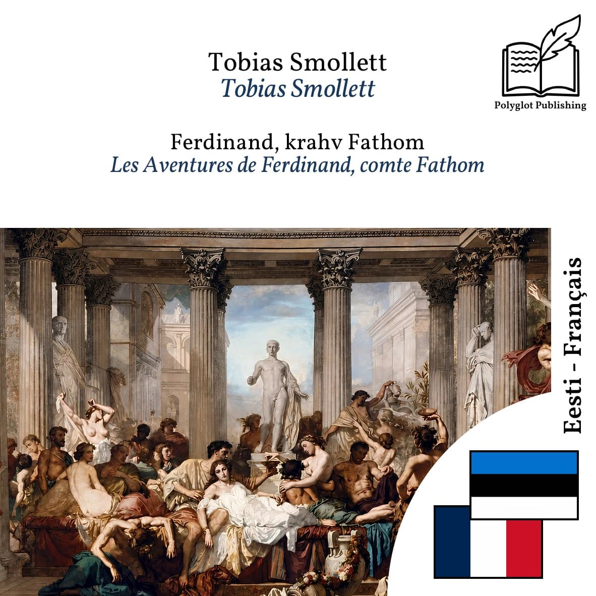 Les Aventures de Ferdinand, comte Fathom