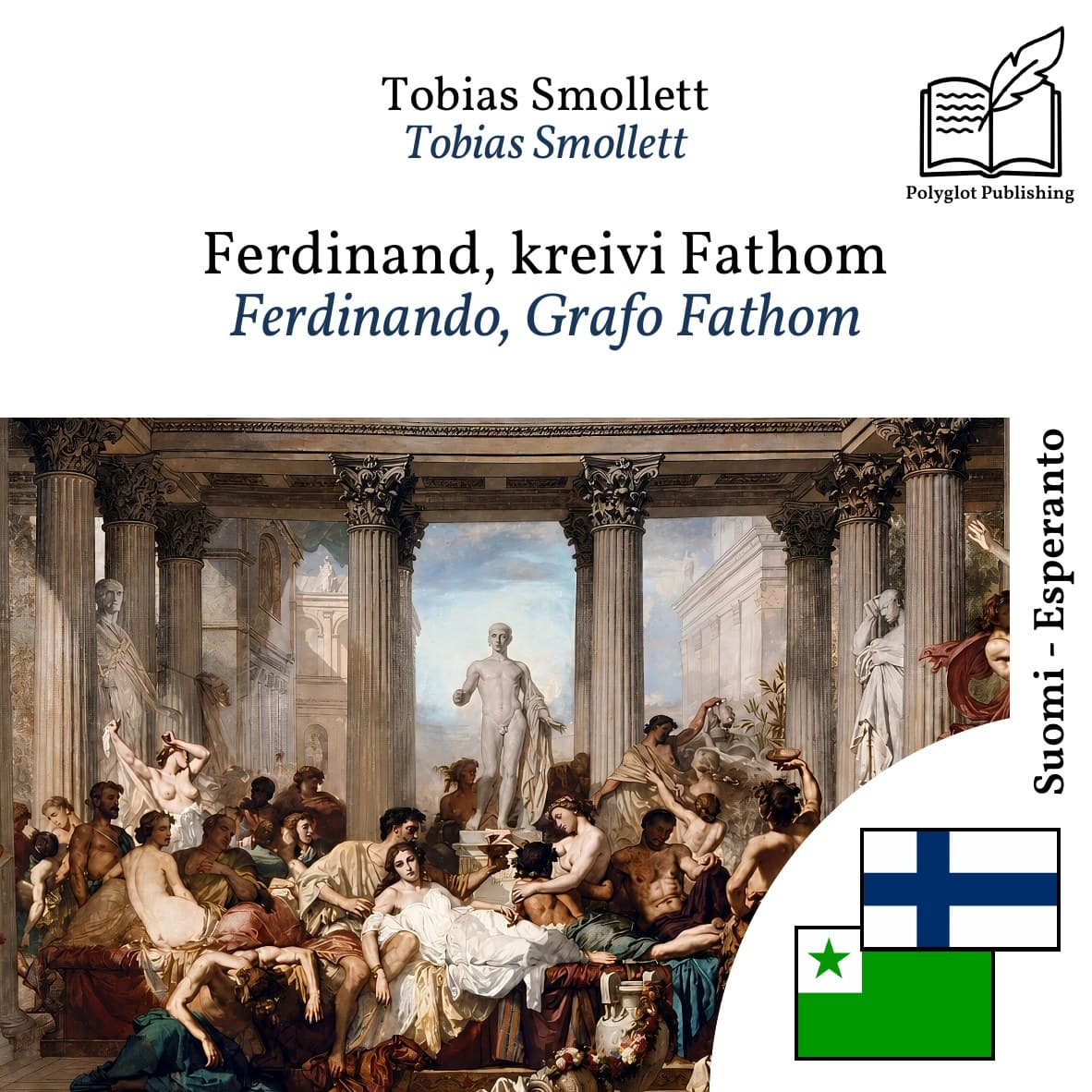 Ferdinando, Grafo Fathom