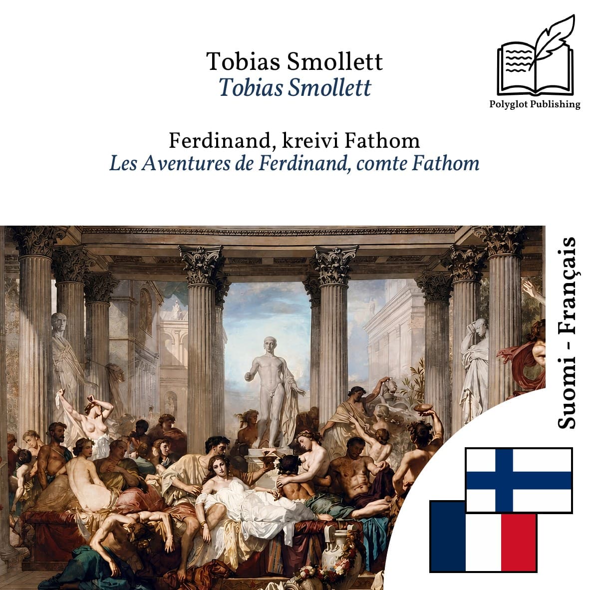 Les Aventures de Ferdinand, comte Fathom