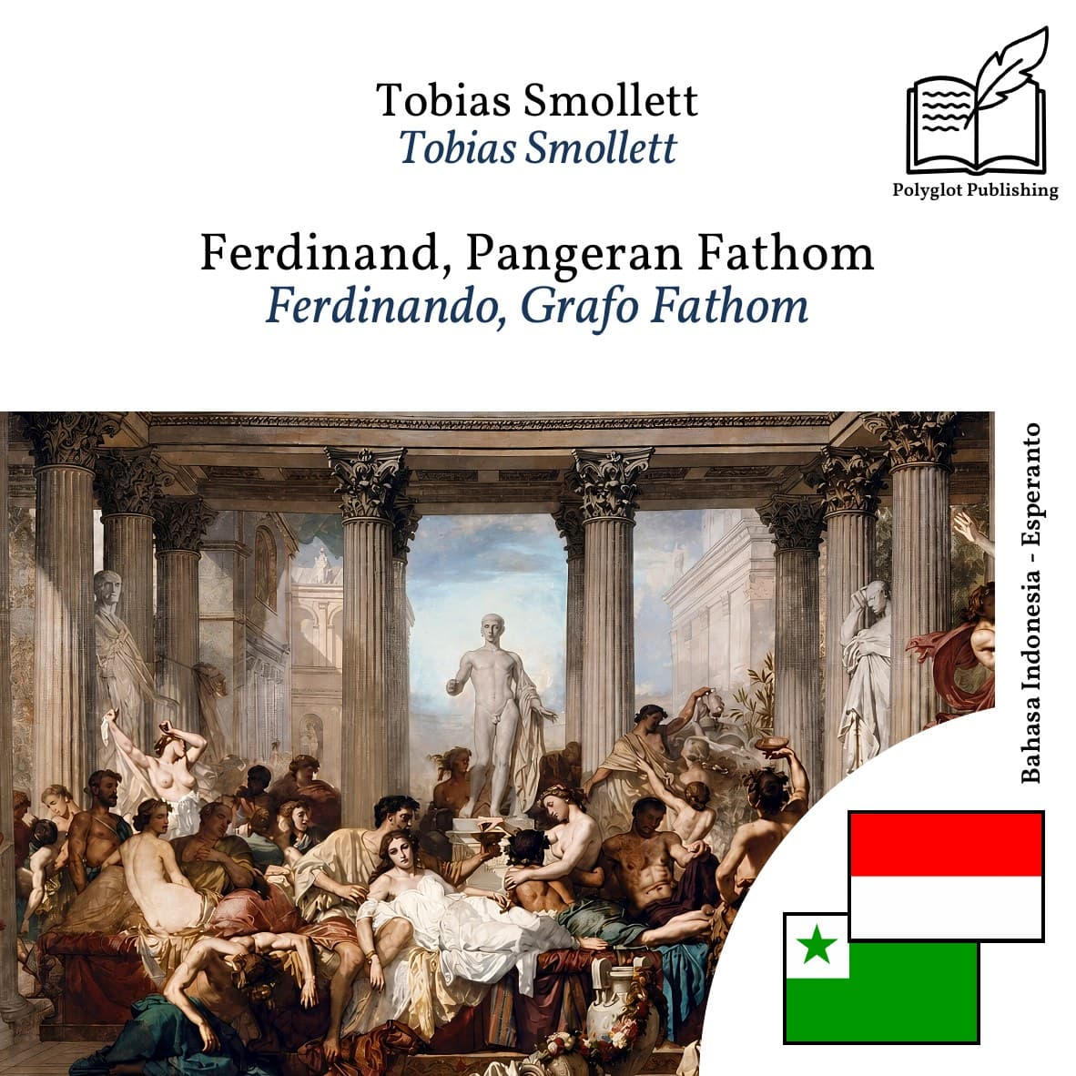 Ferdinando, Grafo Fathom