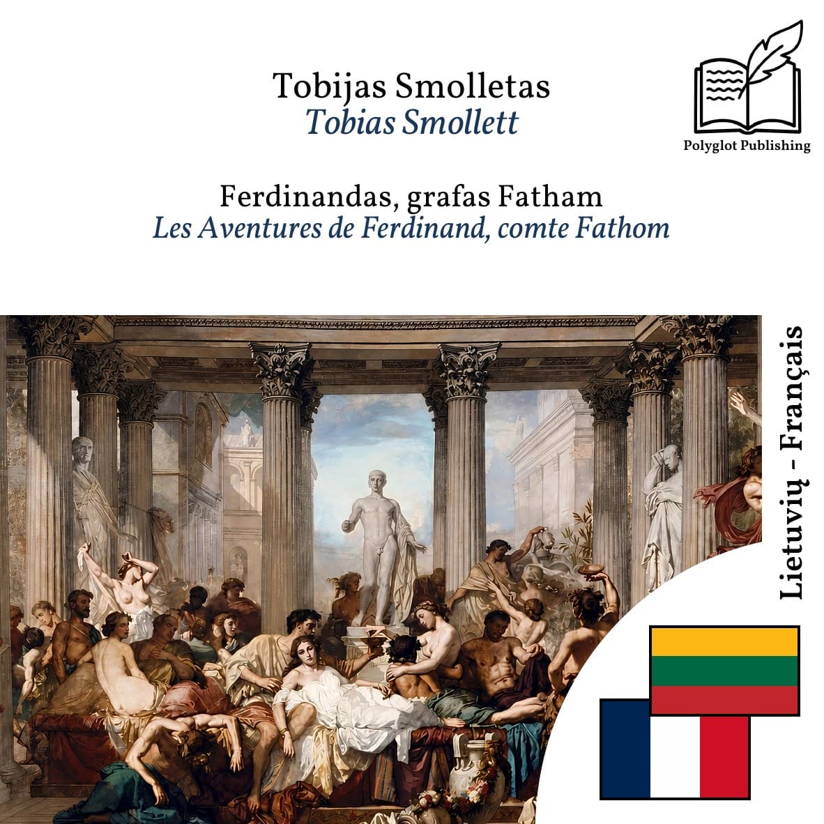 Les Aventures de Ferdinand, comte Fathom