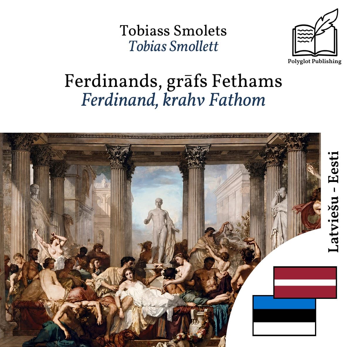Ferdinand, krahv Fathom