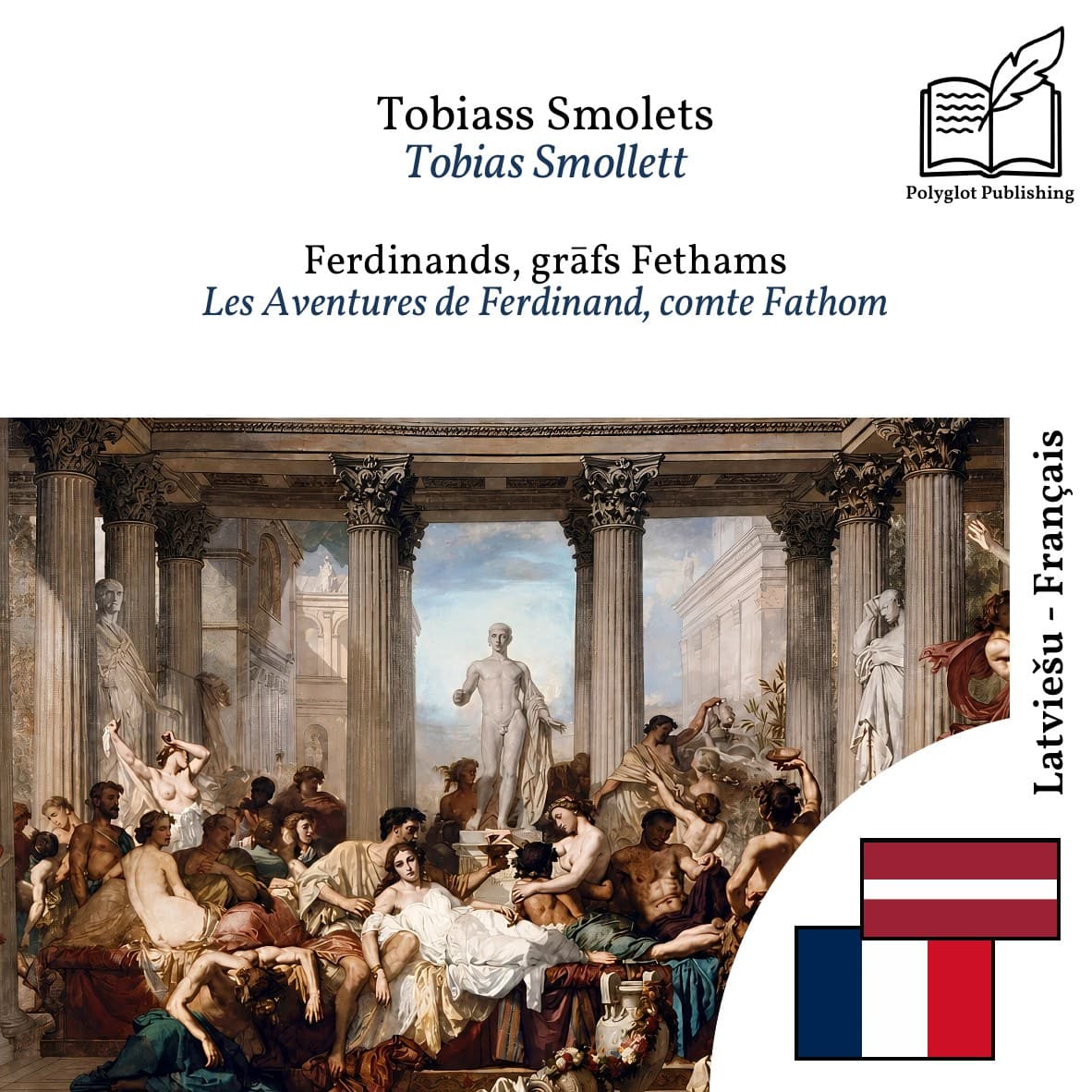 Les Aventures de Ferdinand, comte Fathom
