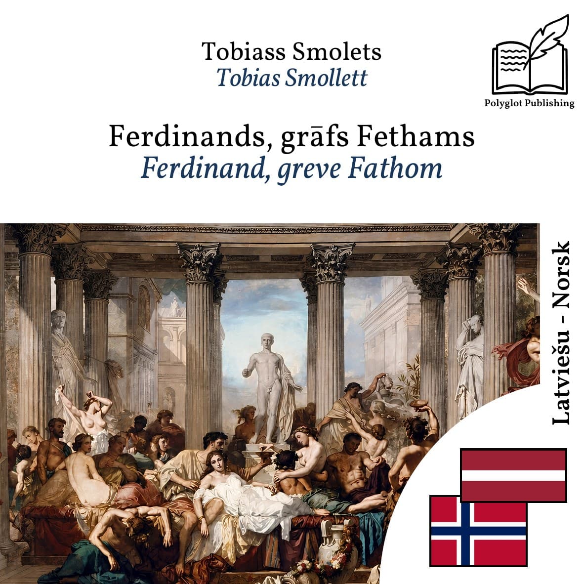 Ferdinand, greve Fathom