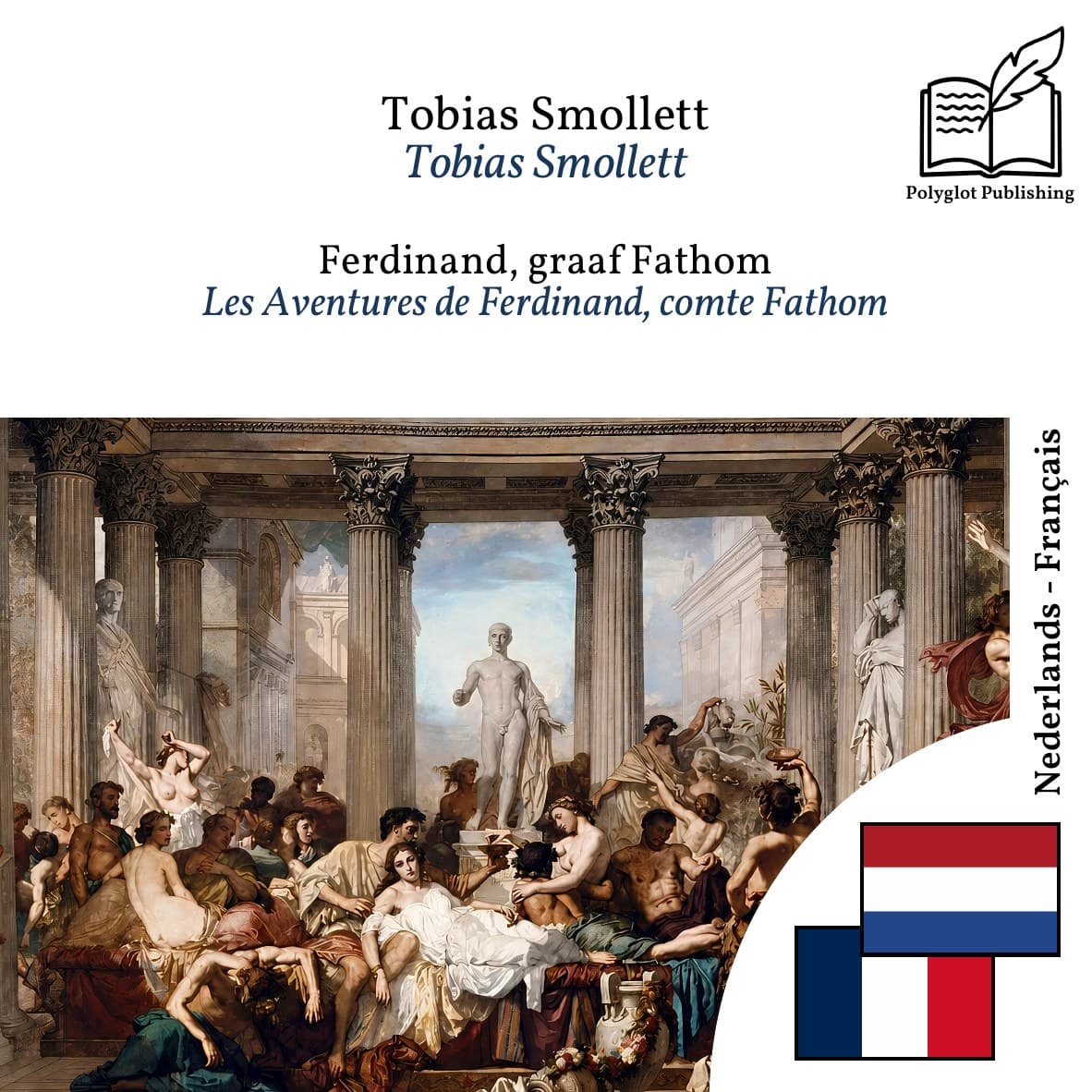 Les Aventures de Ferdinand, comte Fathom