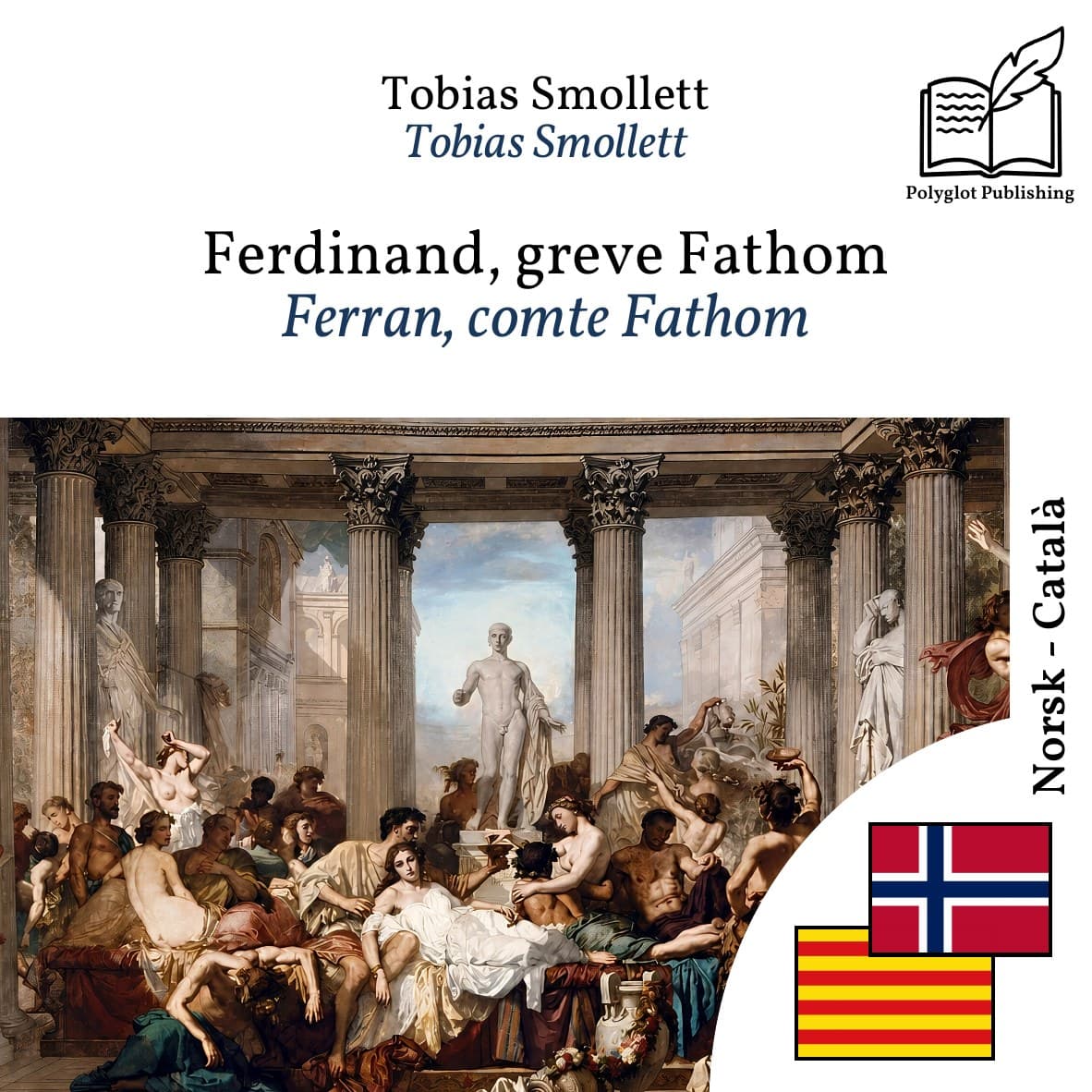 Ferran, comte Fathom