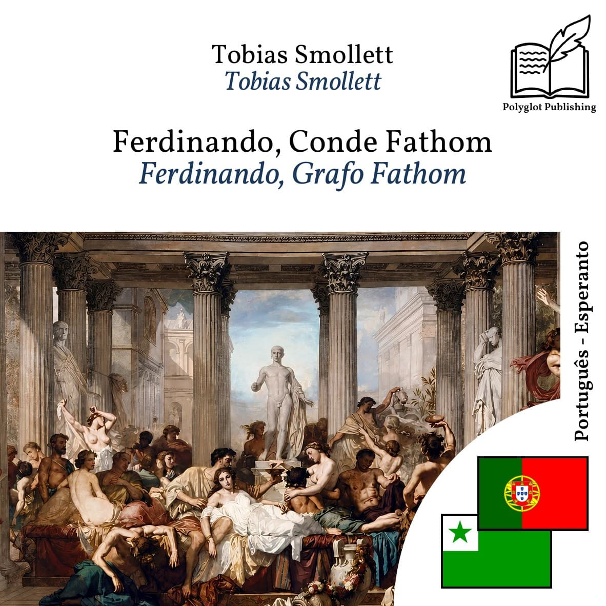Ferdinando, Grafo Fathom