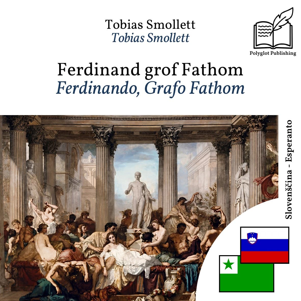 Ferdinando, Grafo Fathom