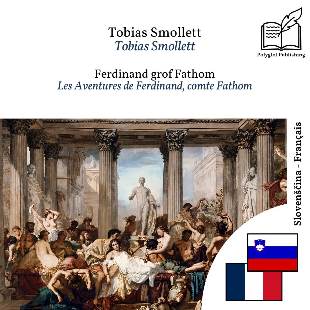 Les Aventures de Ferdinand, comte Fathom