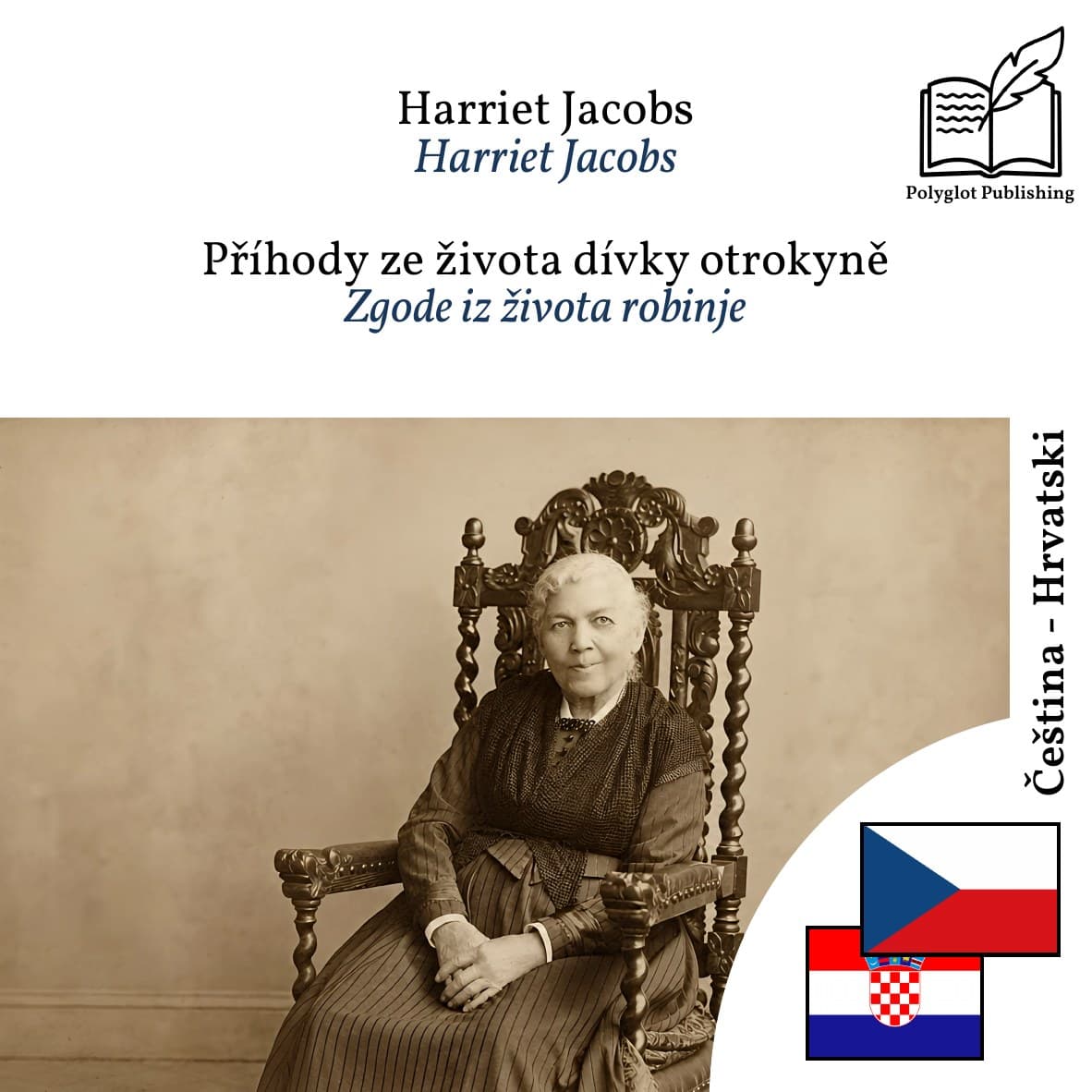 Zgode iz života robinje