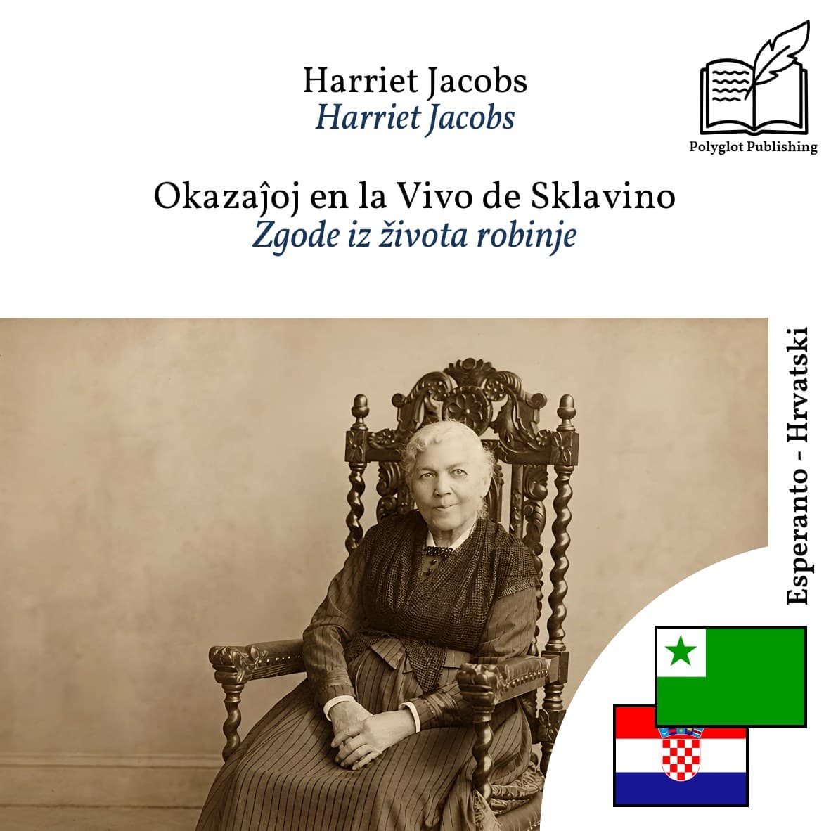 Zgode iz života robinje
