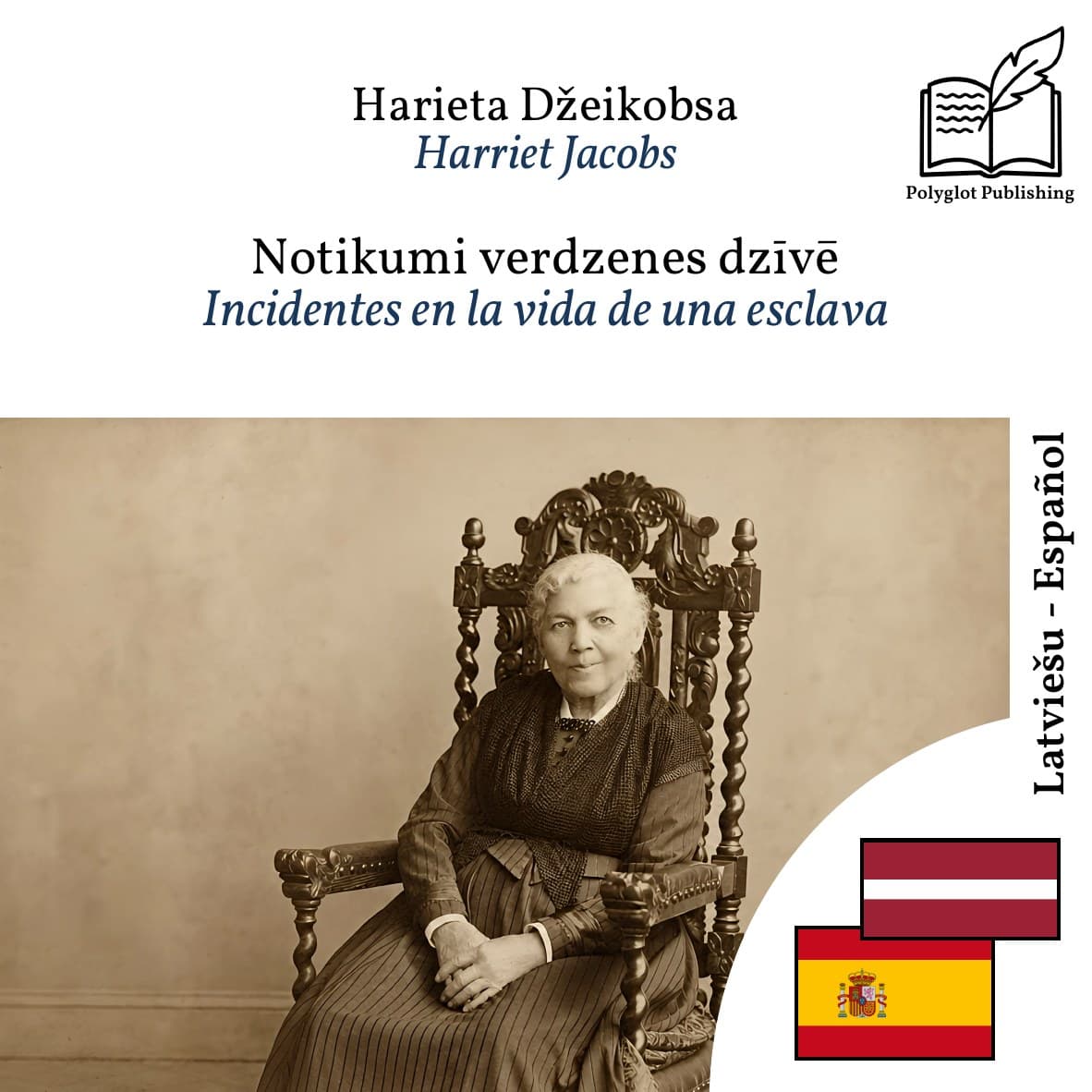 Incidentes en la vida de una esclava
