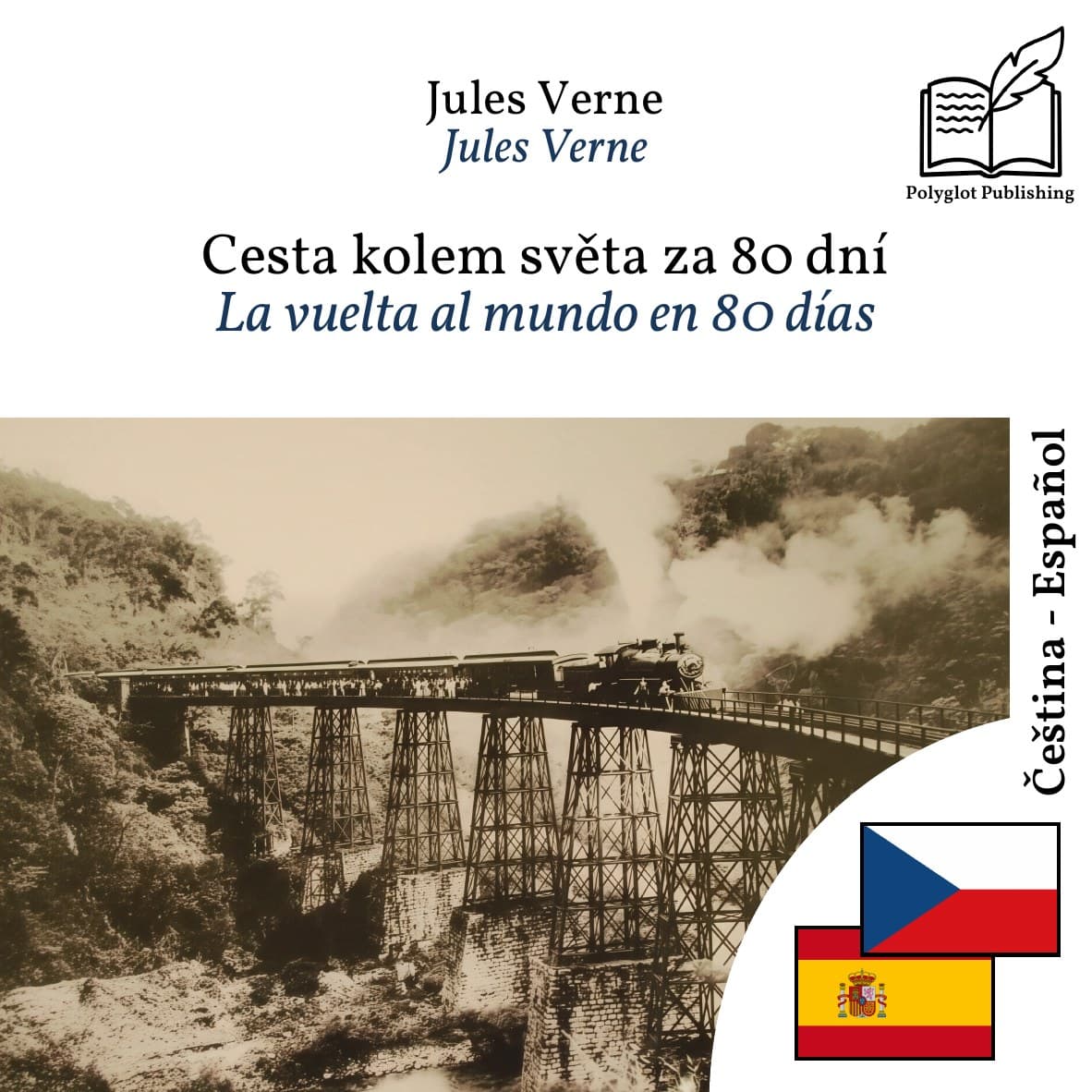 La vuelta al mundo en 80 días