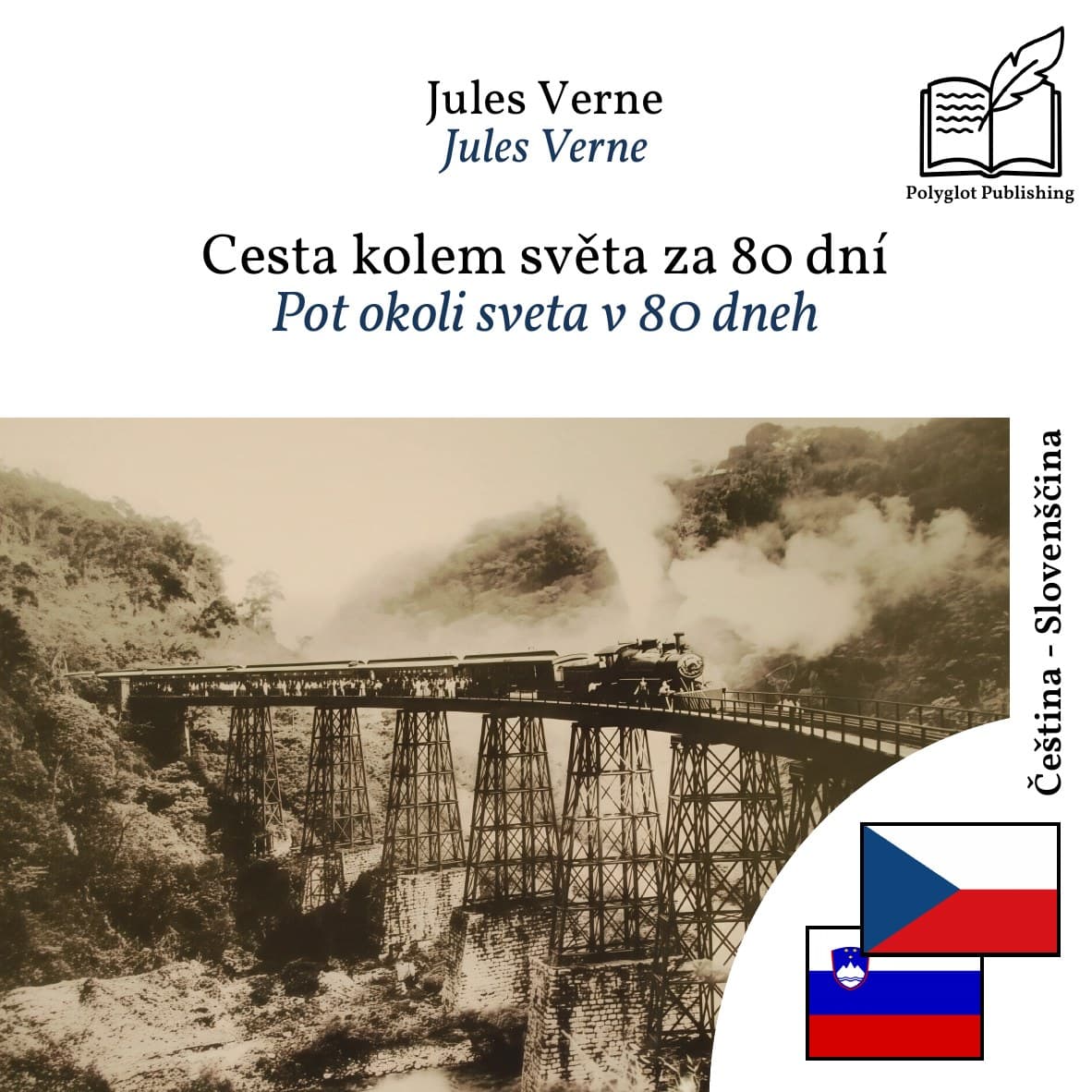 Pot okoli sveta v 80 dneh
