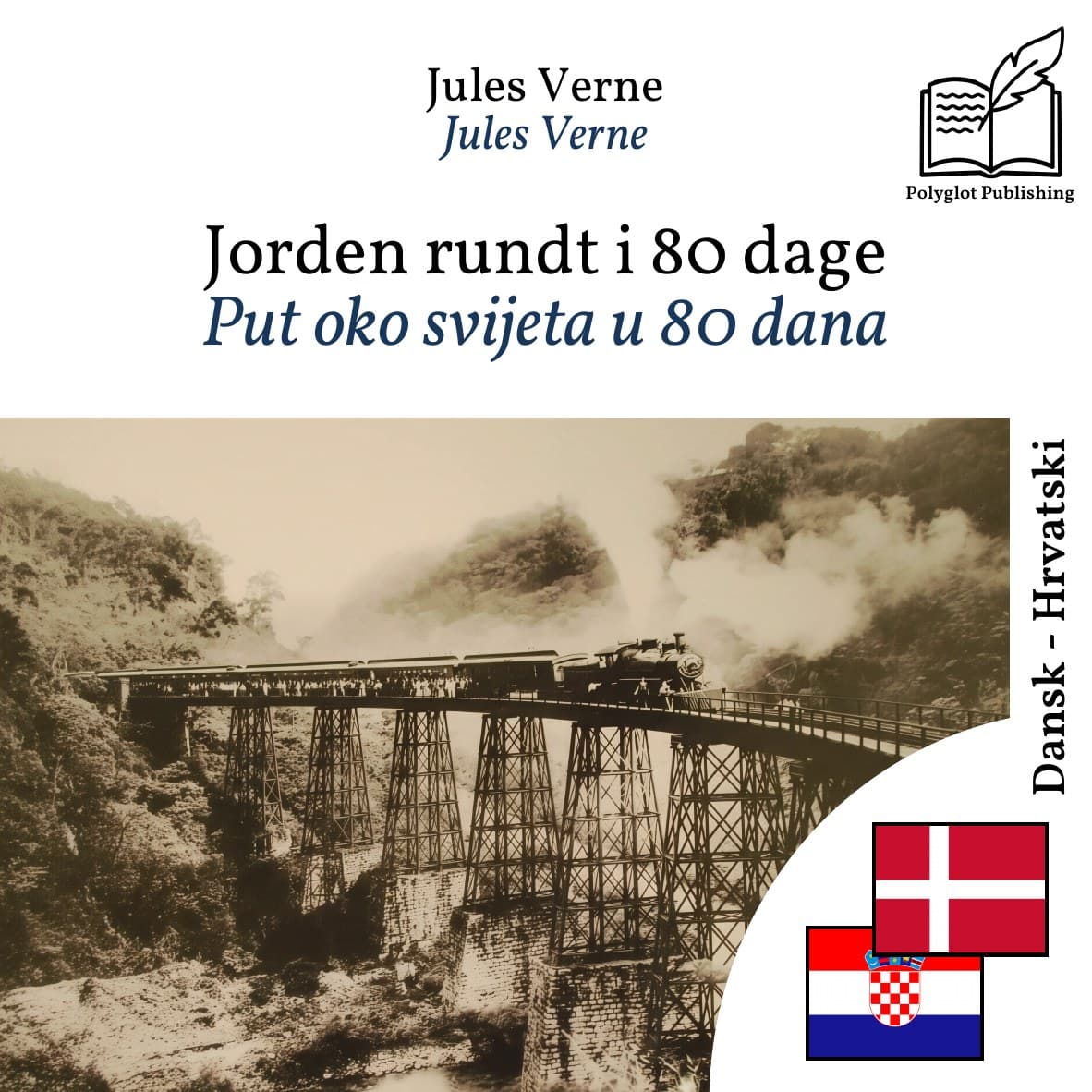 Put oko svijeta u 80 dana