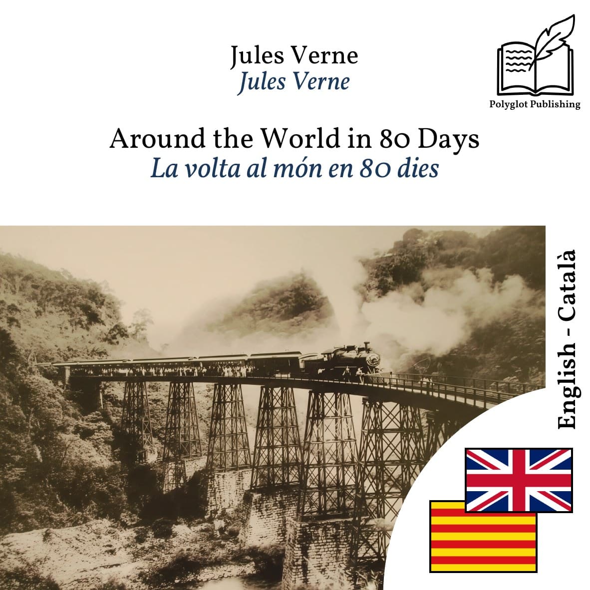 La volta al món en 80 dies