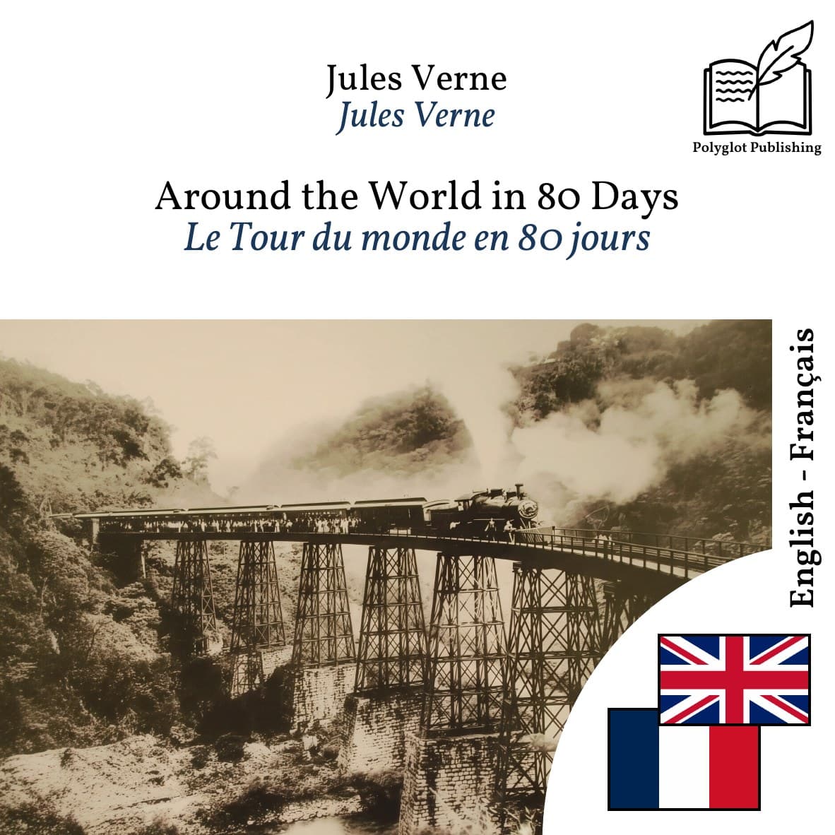 Le Tour du monde en 80 jours