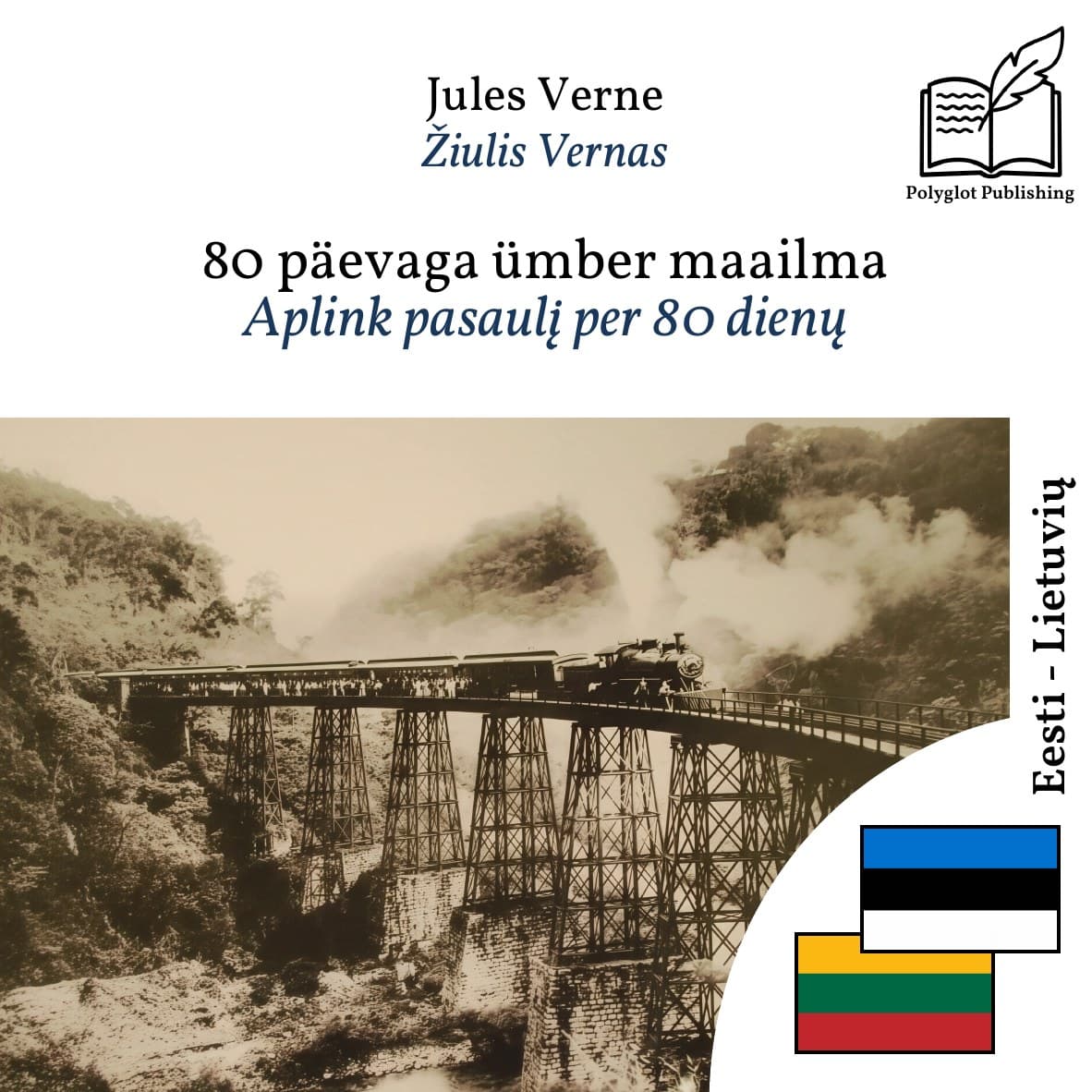 Aplink pasaulį per 80 dienų